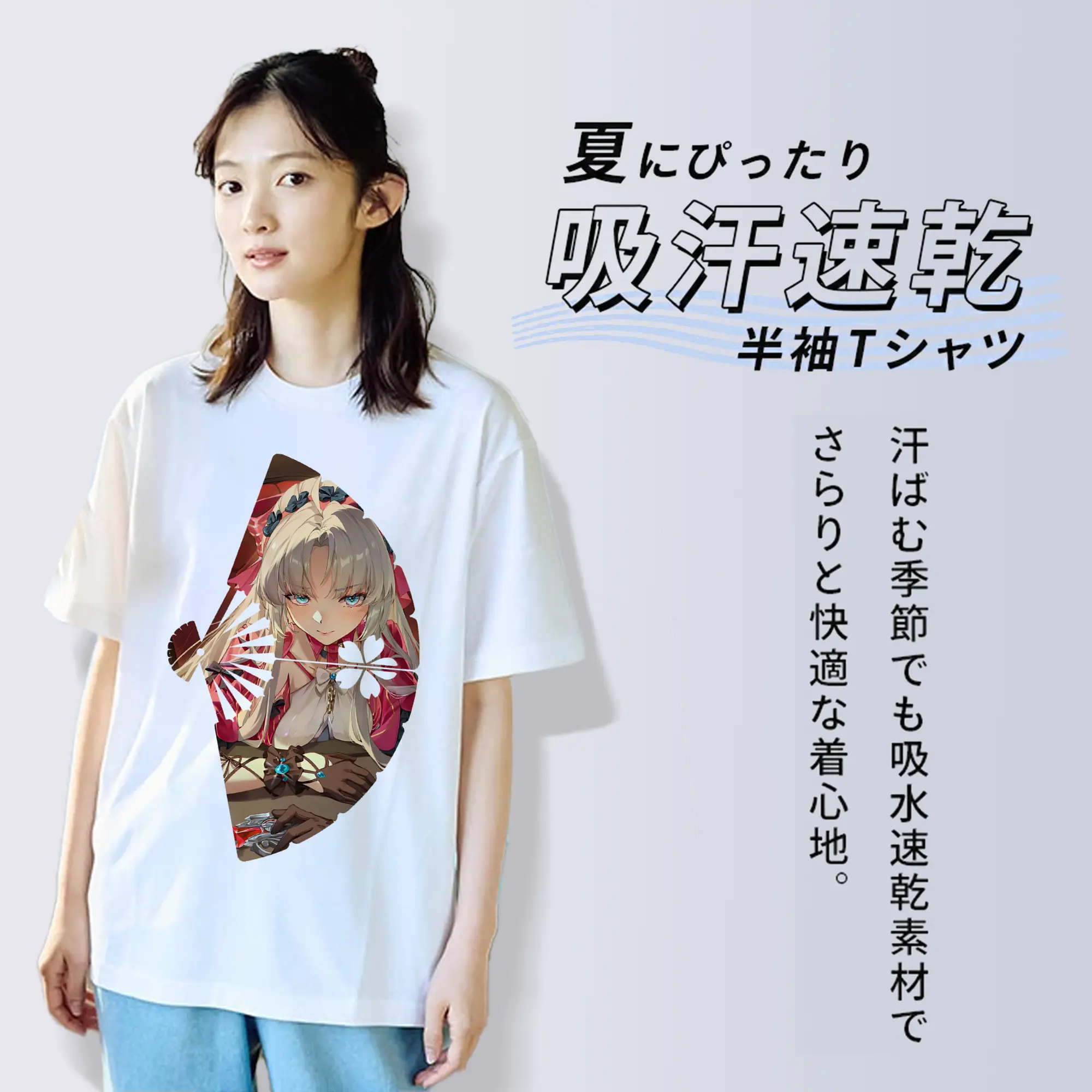 鳴潮 グッズ カルロッタ