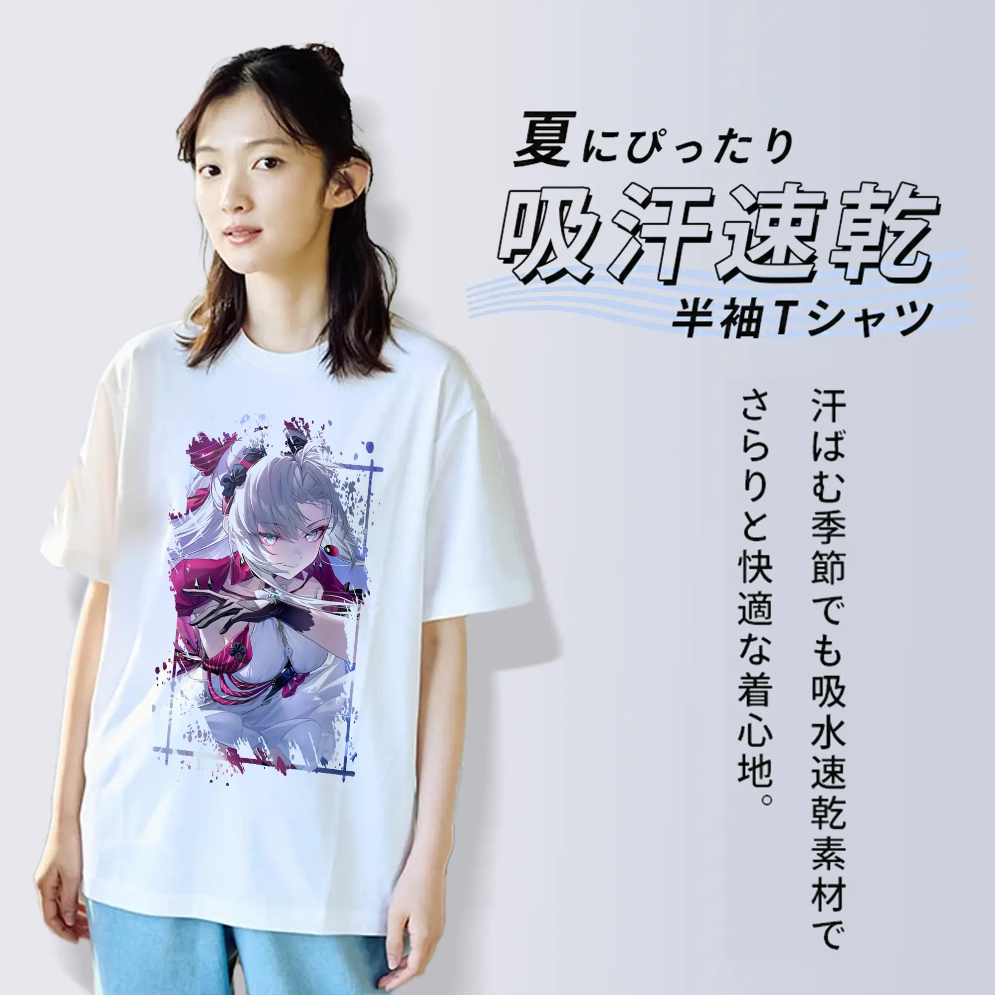 鳴潮 グッズ カルロッタ