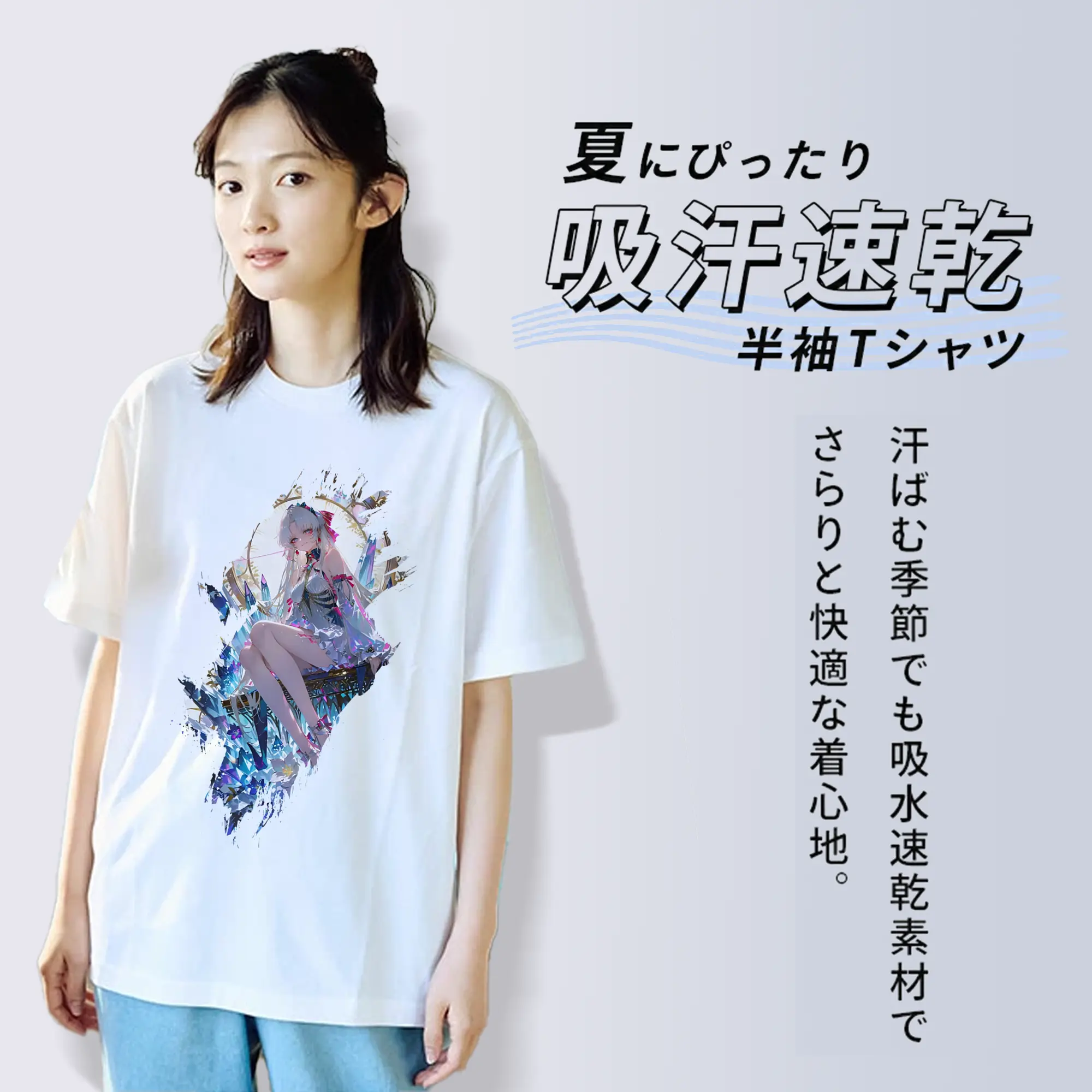 鳴潮 グッズ カルロッタ