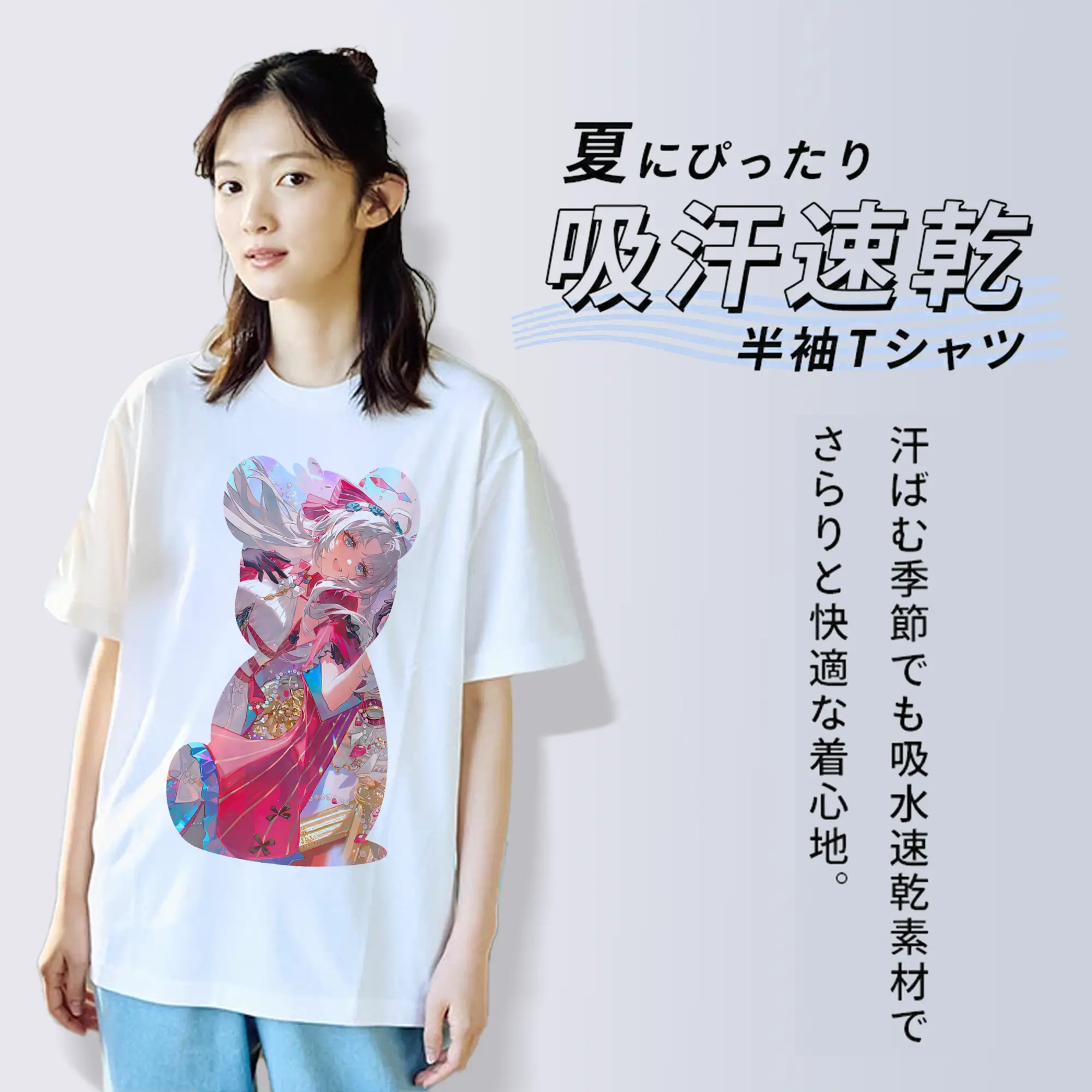 鳴潮 グッズ カルロッタ