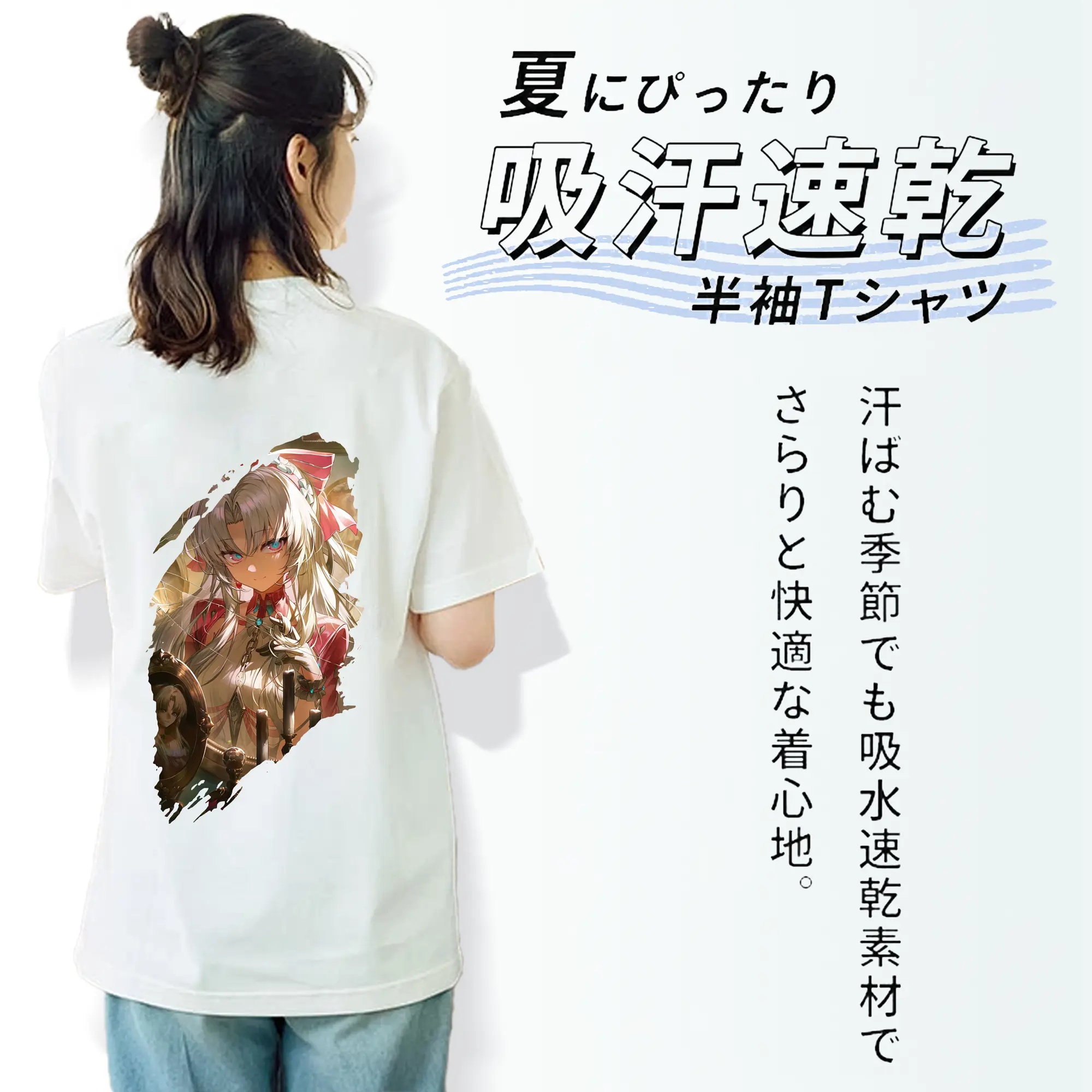 鳴潮 グッズ カルロッタ