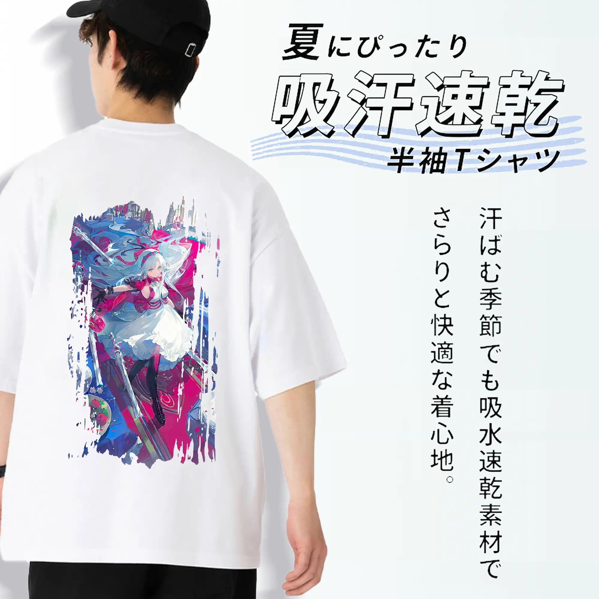 鳴潮 グッズ カルロッタ