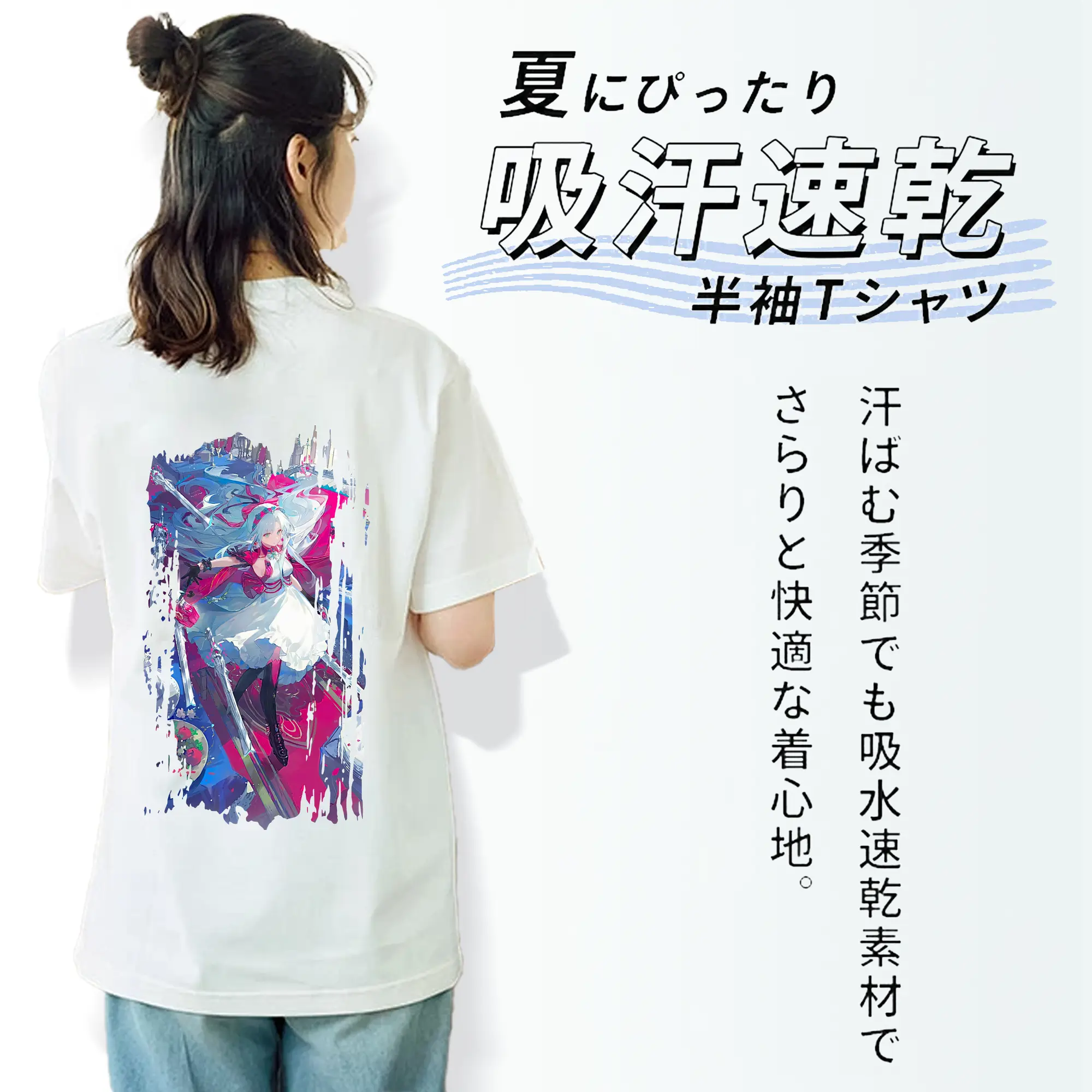 鳴潮 グッズ カルロッタ