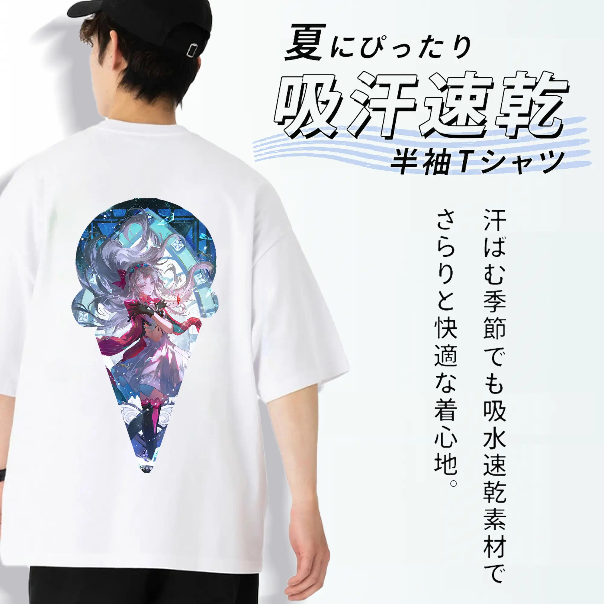 鳴潮 グッズ カルロッタ