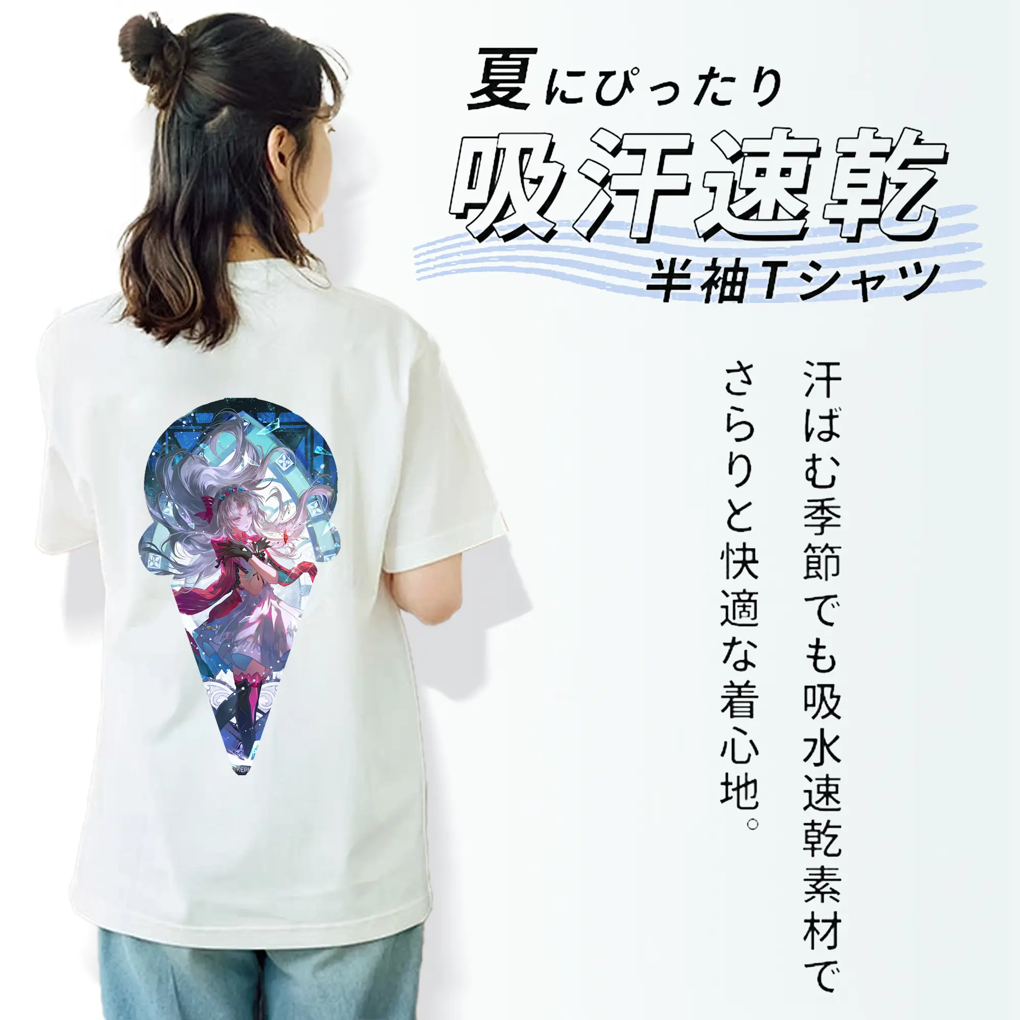 鳴潮 グッズ カルロッタ