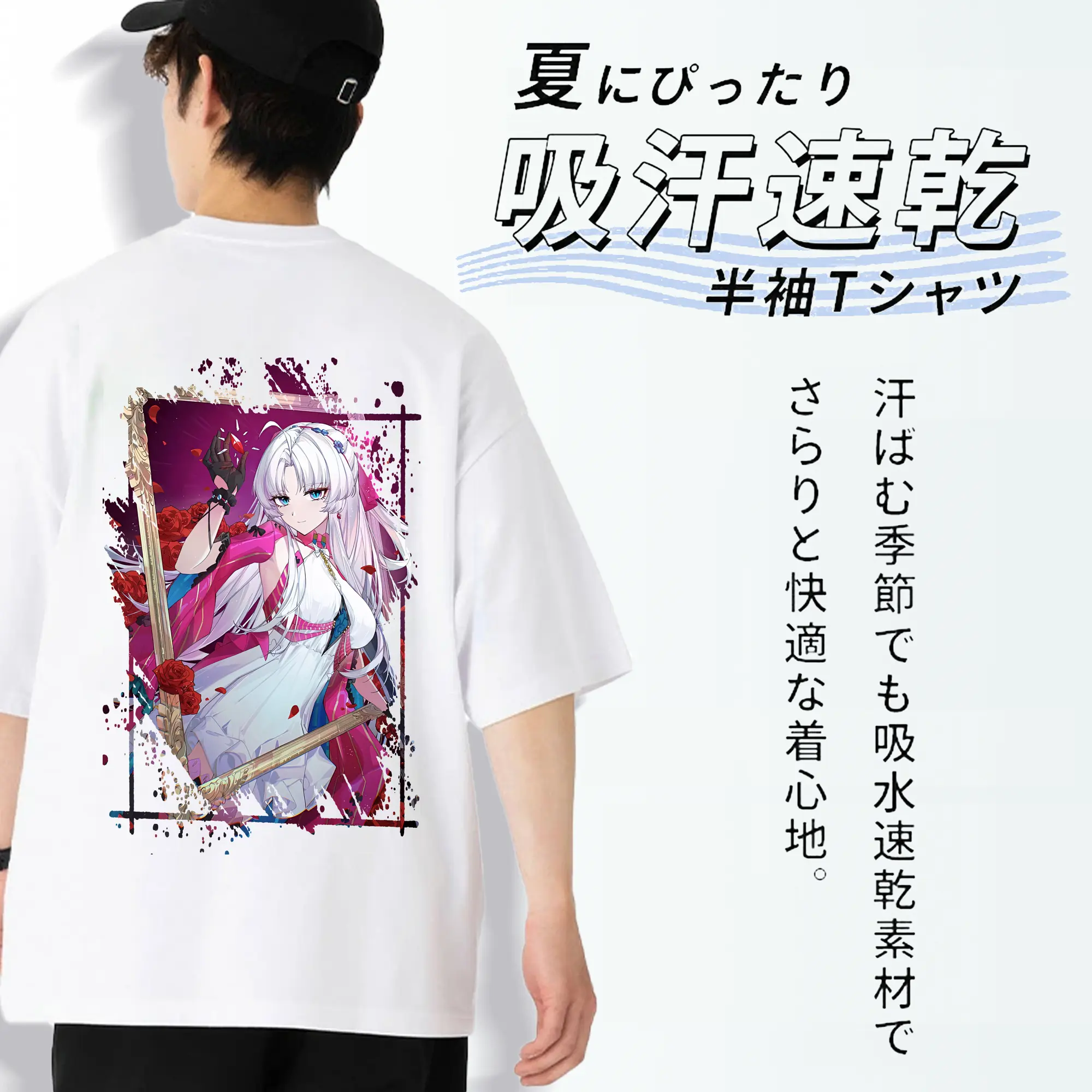 鳴潮 グッズ カルロッタ