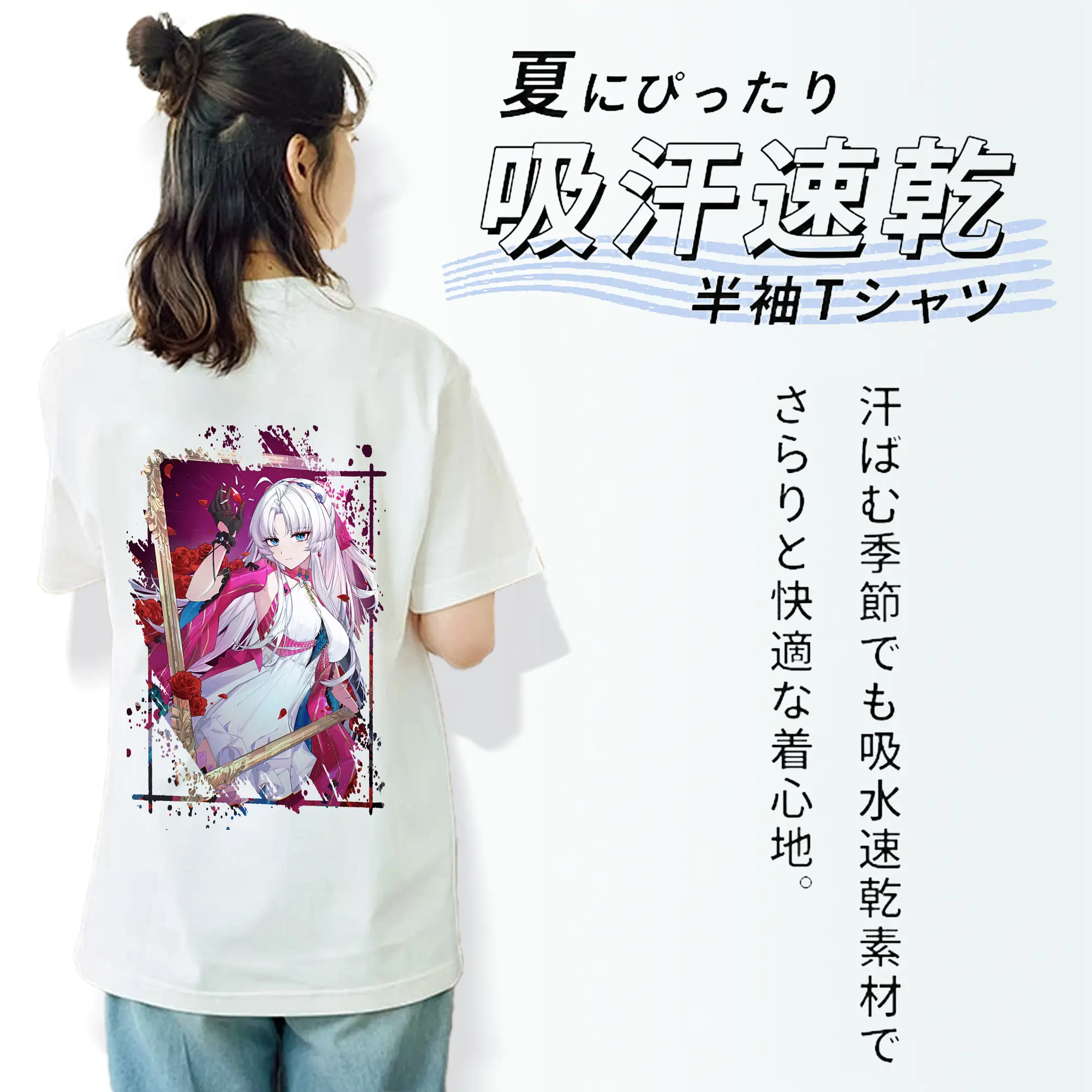 鳴潮 グッズ カルロッタ