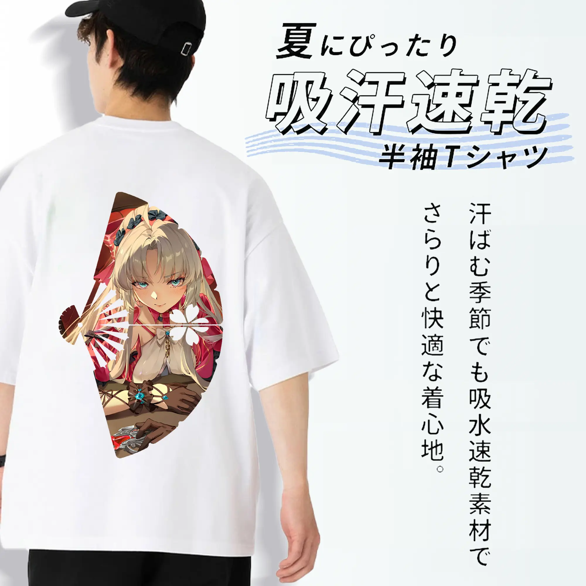 鳴潮 グッズ カルロッタ