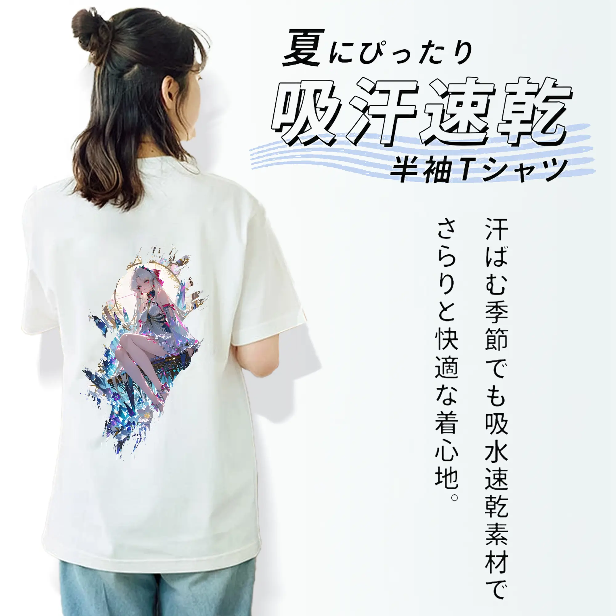 鳴潮 グッズ カルロッタ