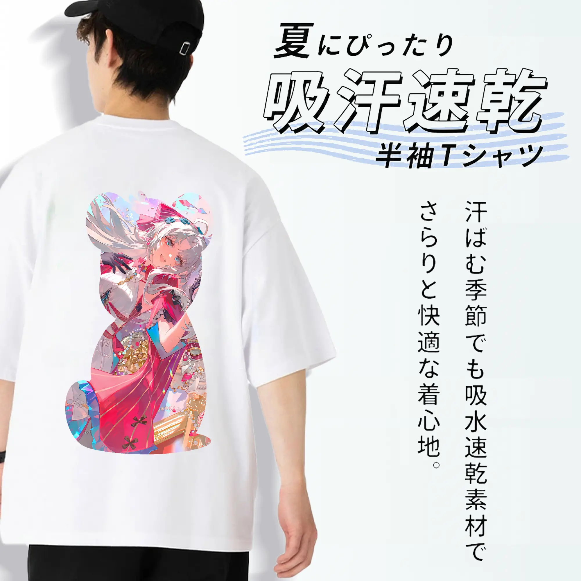 鳴潮 グッズ カルロッタ