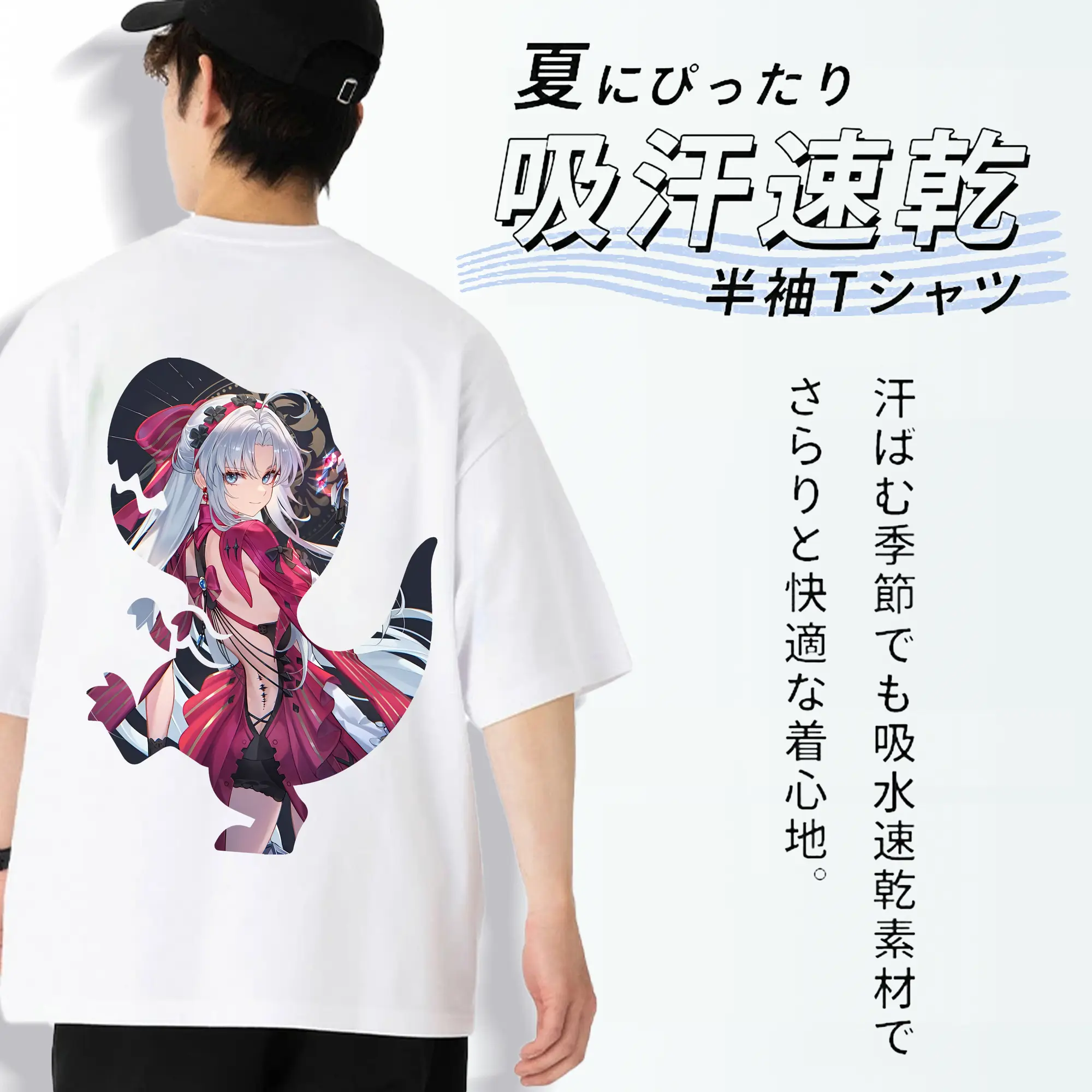 鳴潮 グッズ カルロッタ