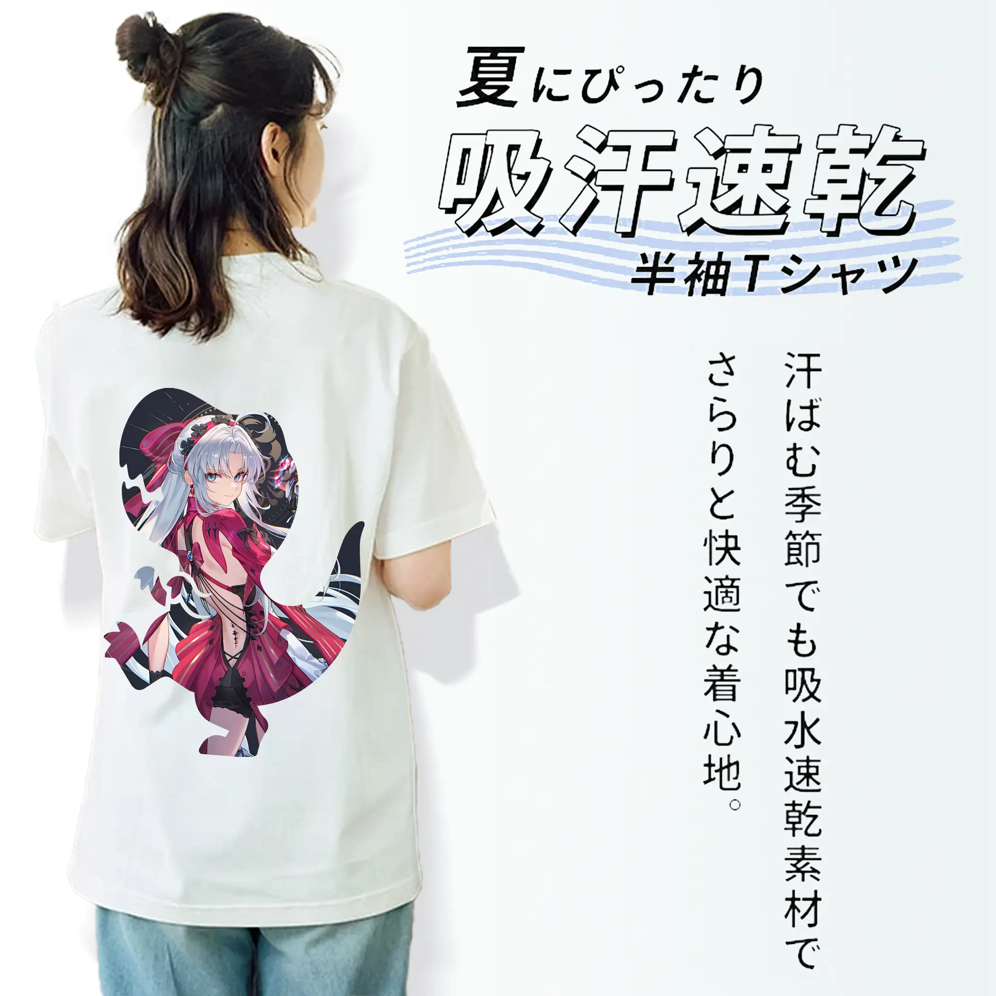 鳴潮 グッズ カルロッタ