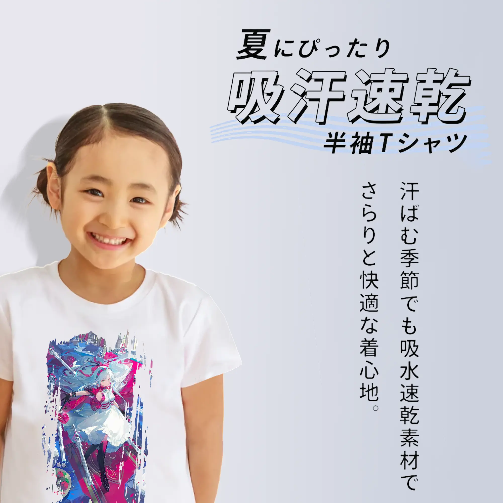 鳴潮 グッズ カルロッタ