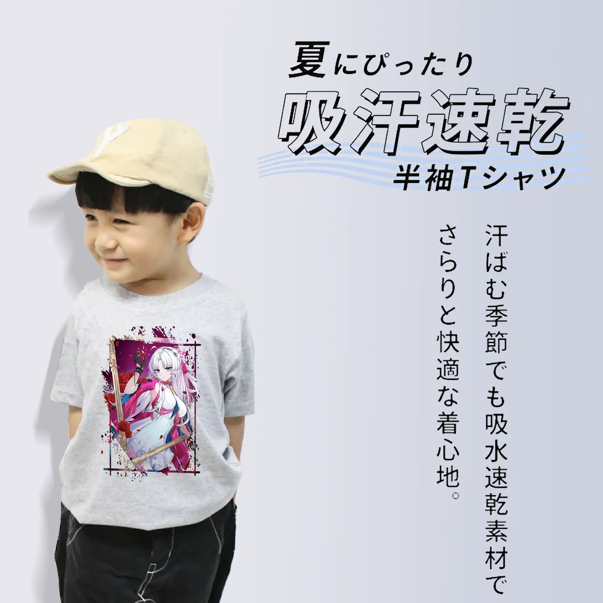 鳴潮 グッズ カルロッタ