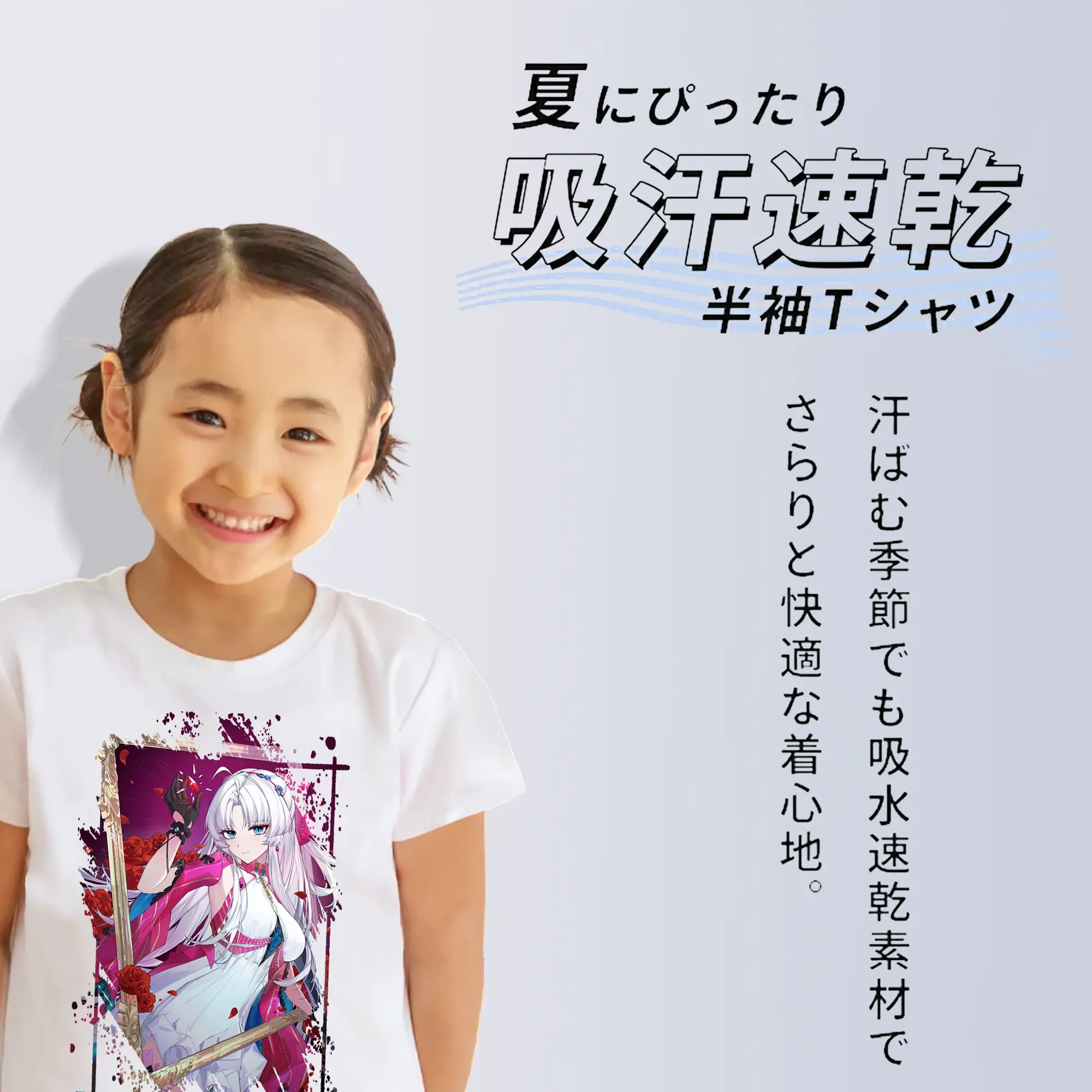 鳴潮 グッズ カルロッタ