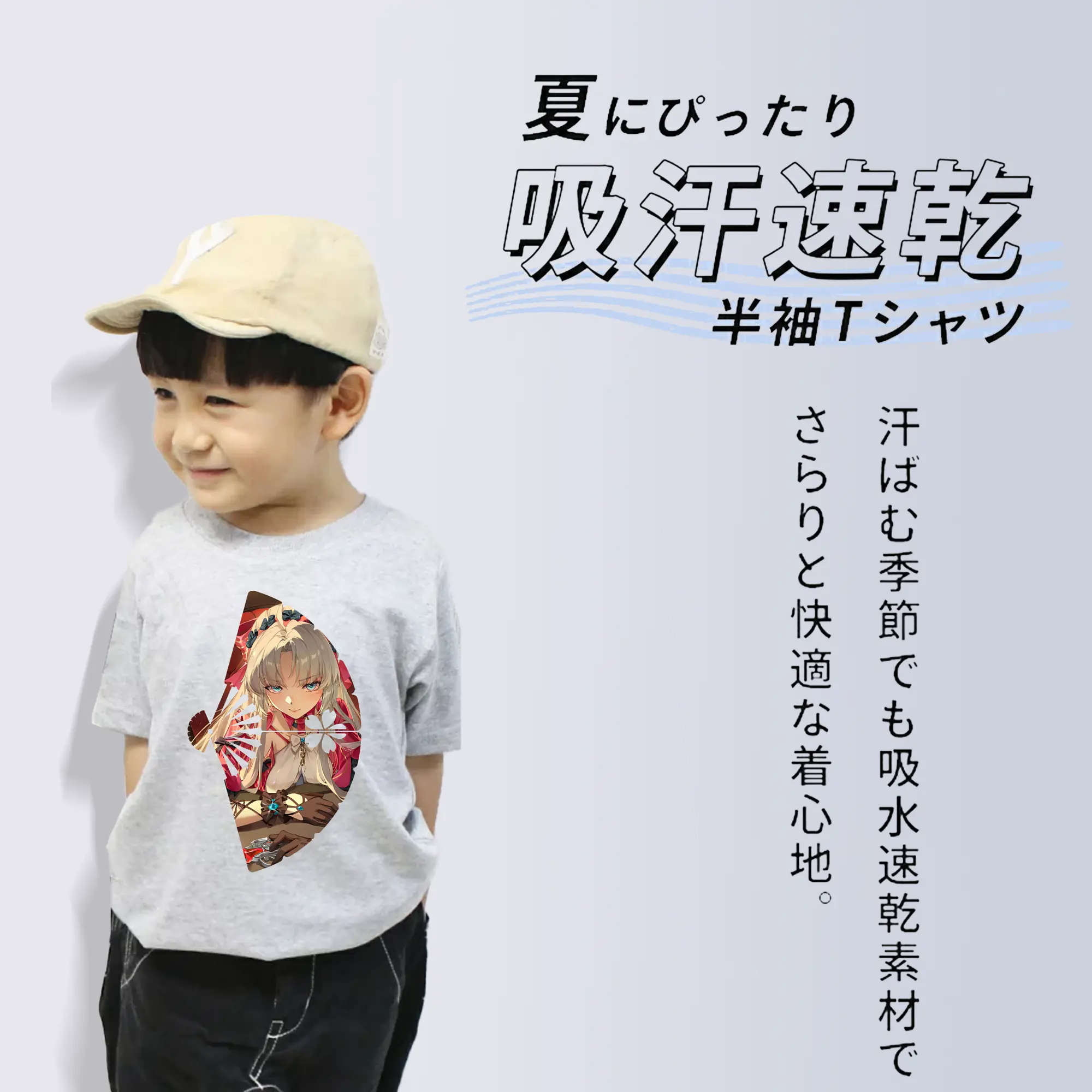 鳴潮 グッズ カルロッタ