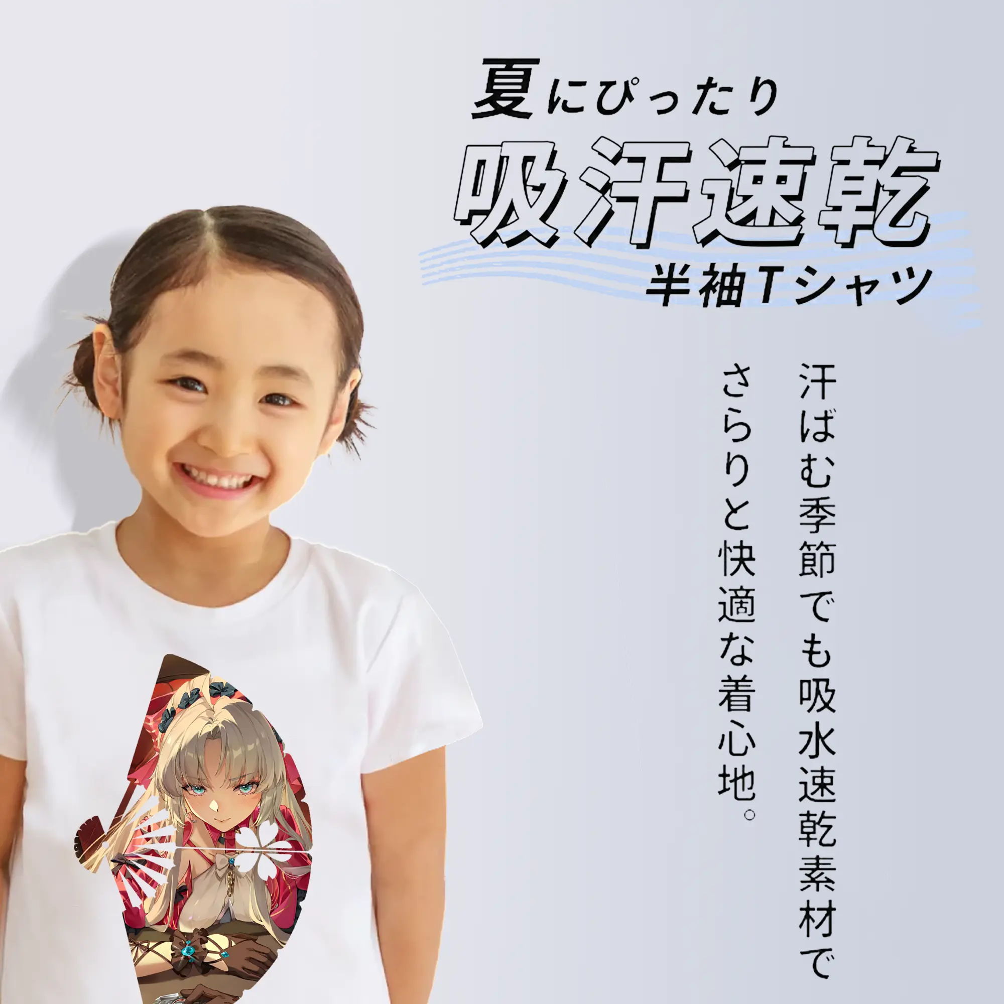 鳴潮 グッズ カルロッタ