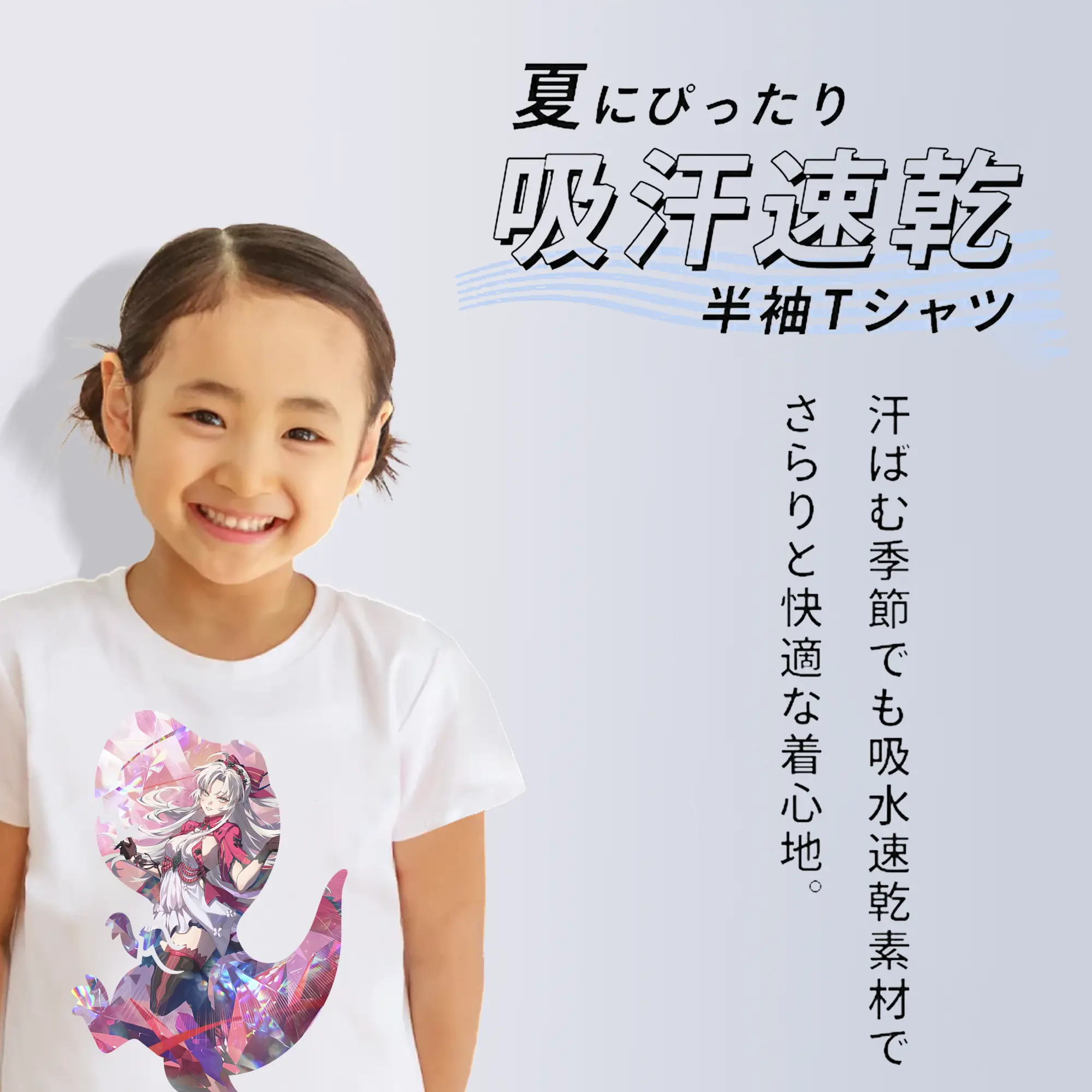 鳴潮 グッズ カルロッタ