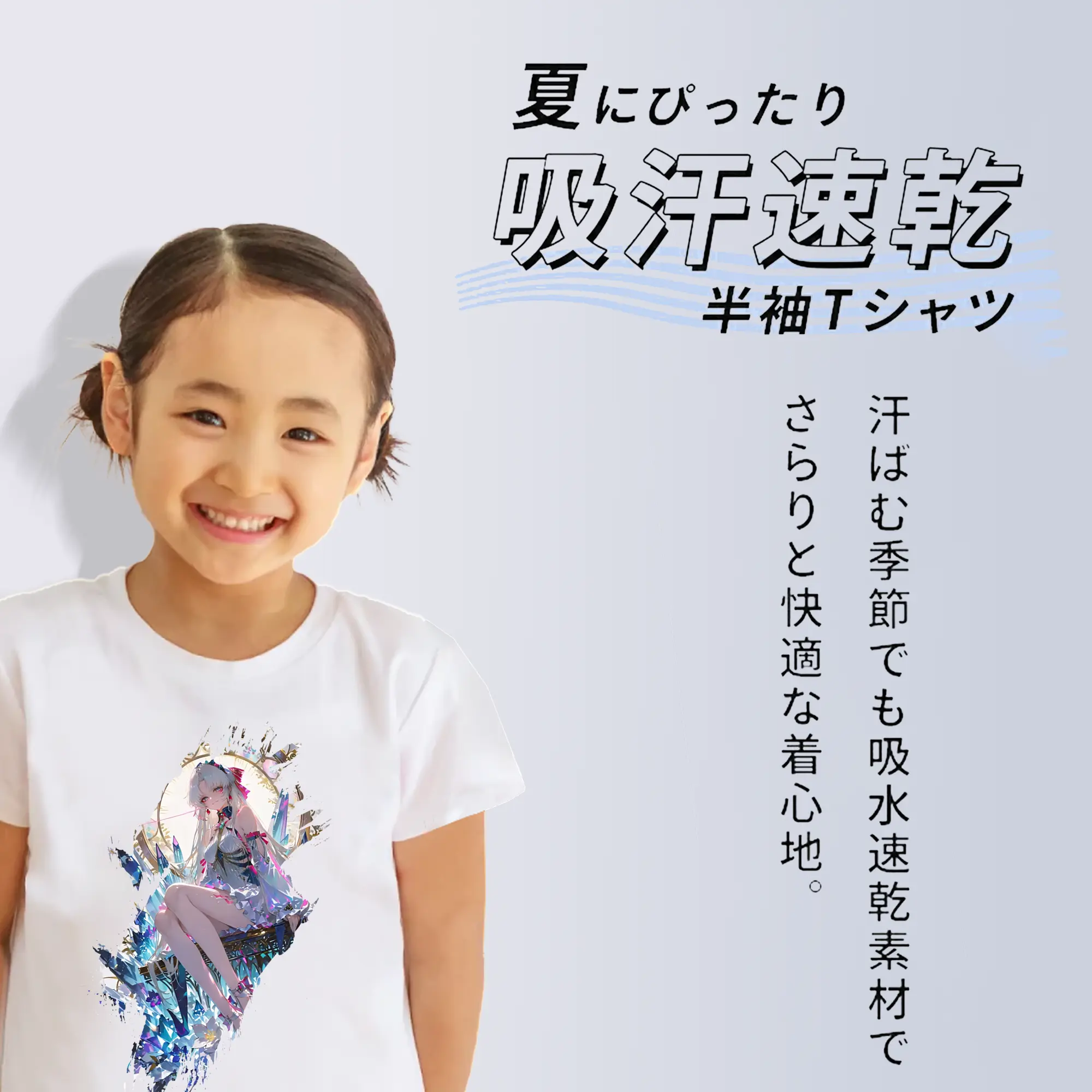 鳴潮 グッズ カルロッタ