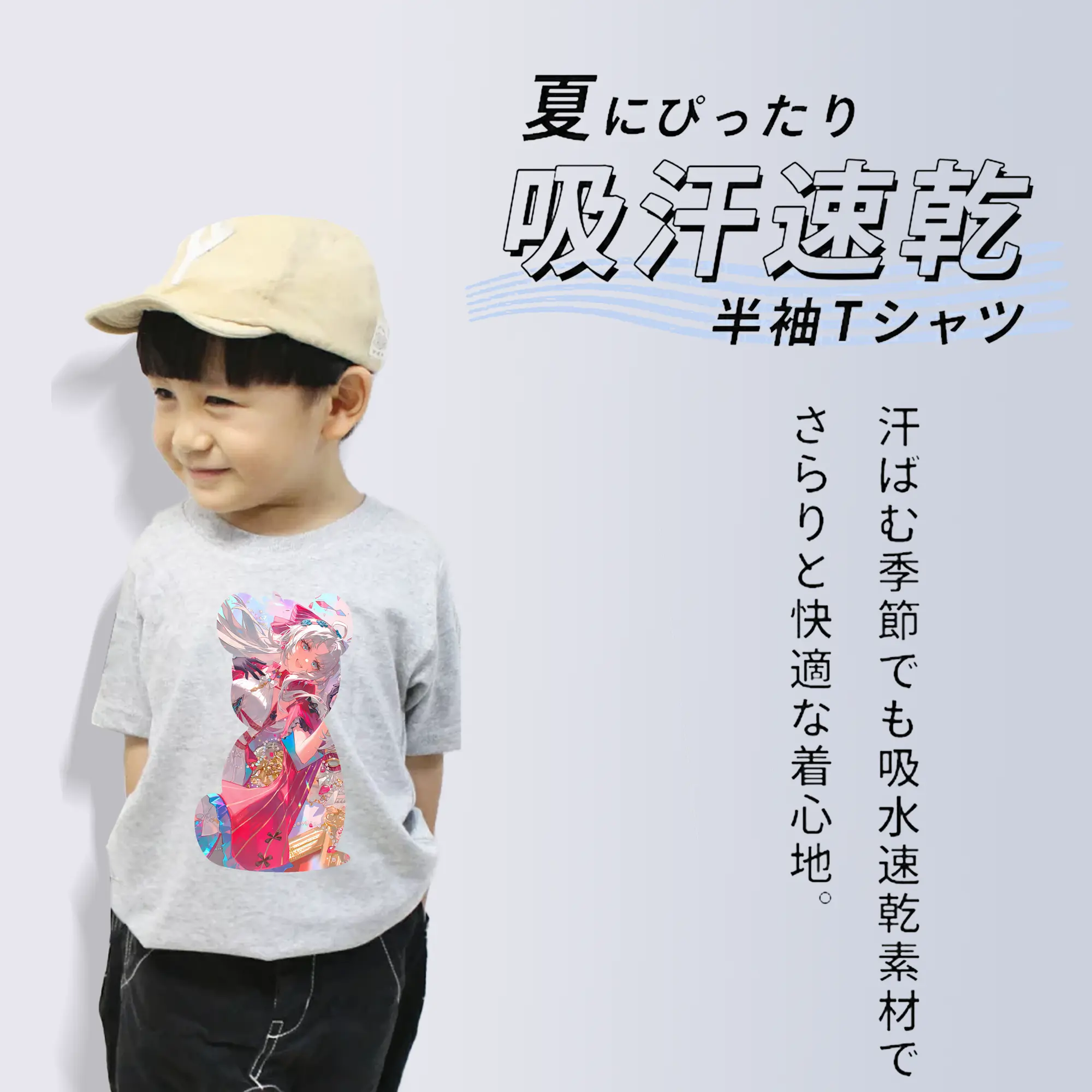 鳴潮 グッズ カルロッタ