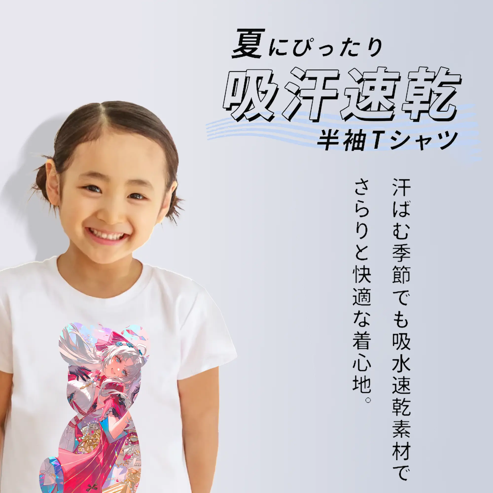 鳴潮 グッズ カルロッタ