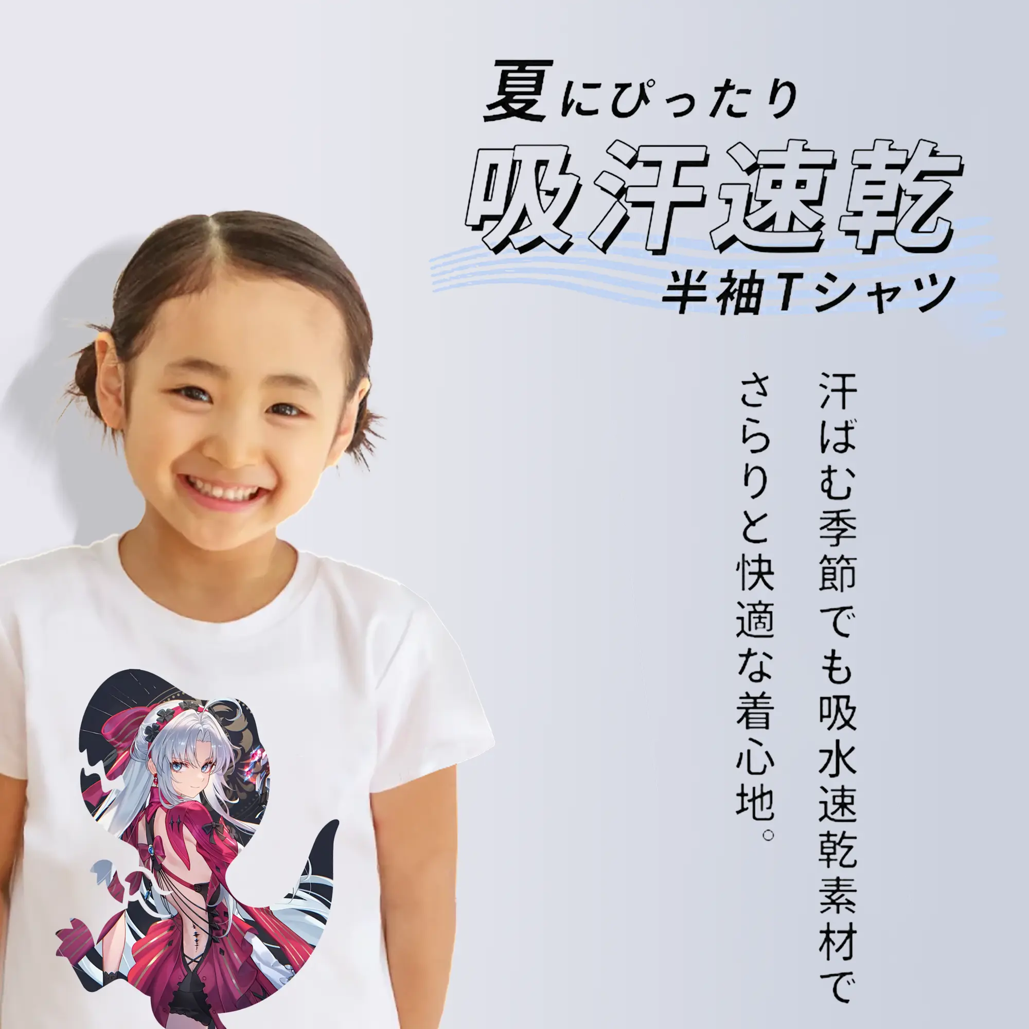 鳴潮 グッズ カルロッタ