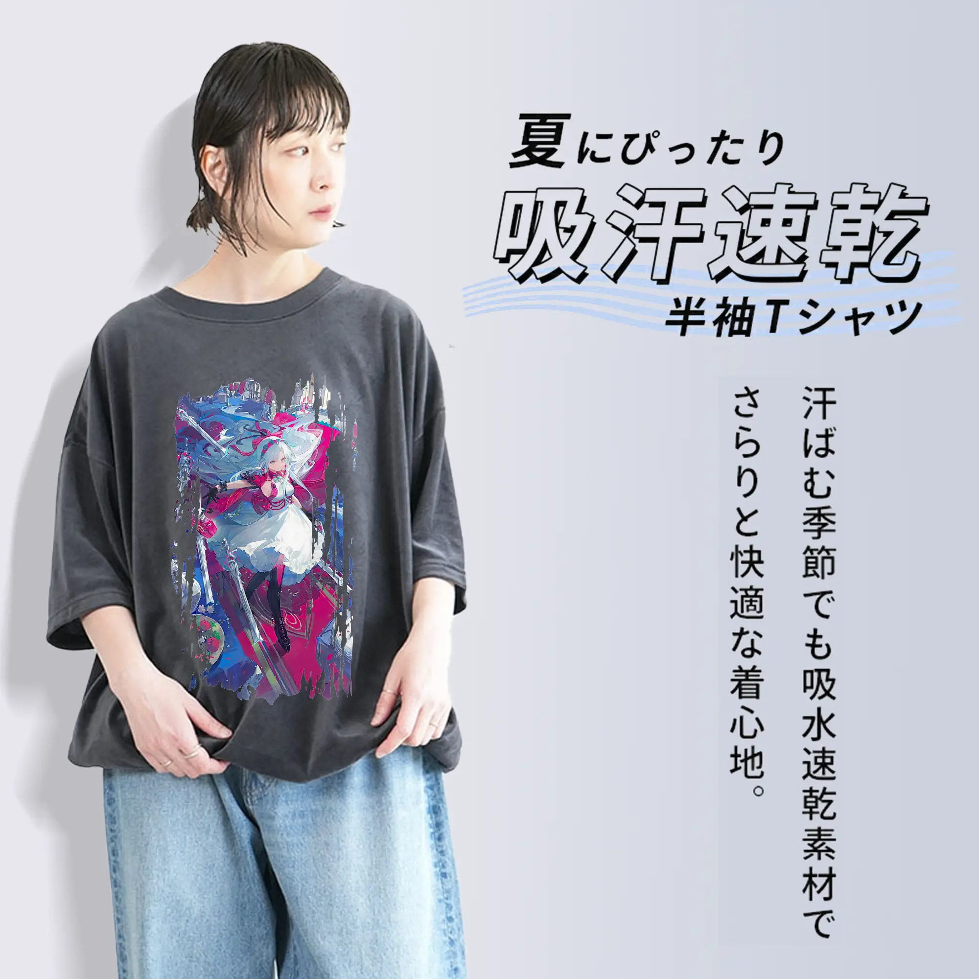 鳴潮 グッズ カルロッタ