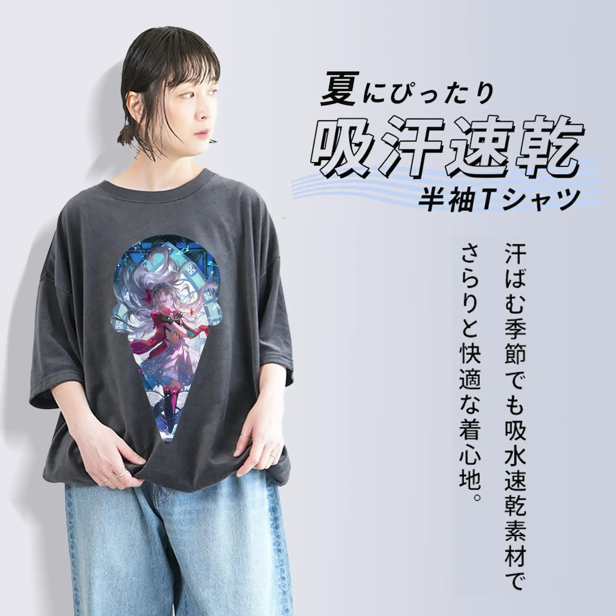 鳴潮 グッズ カルロッタ