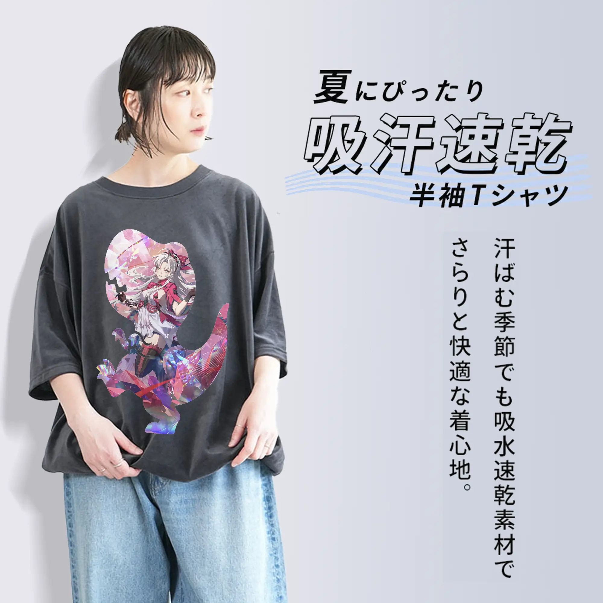 鳴潮 グッズ カルロッタ