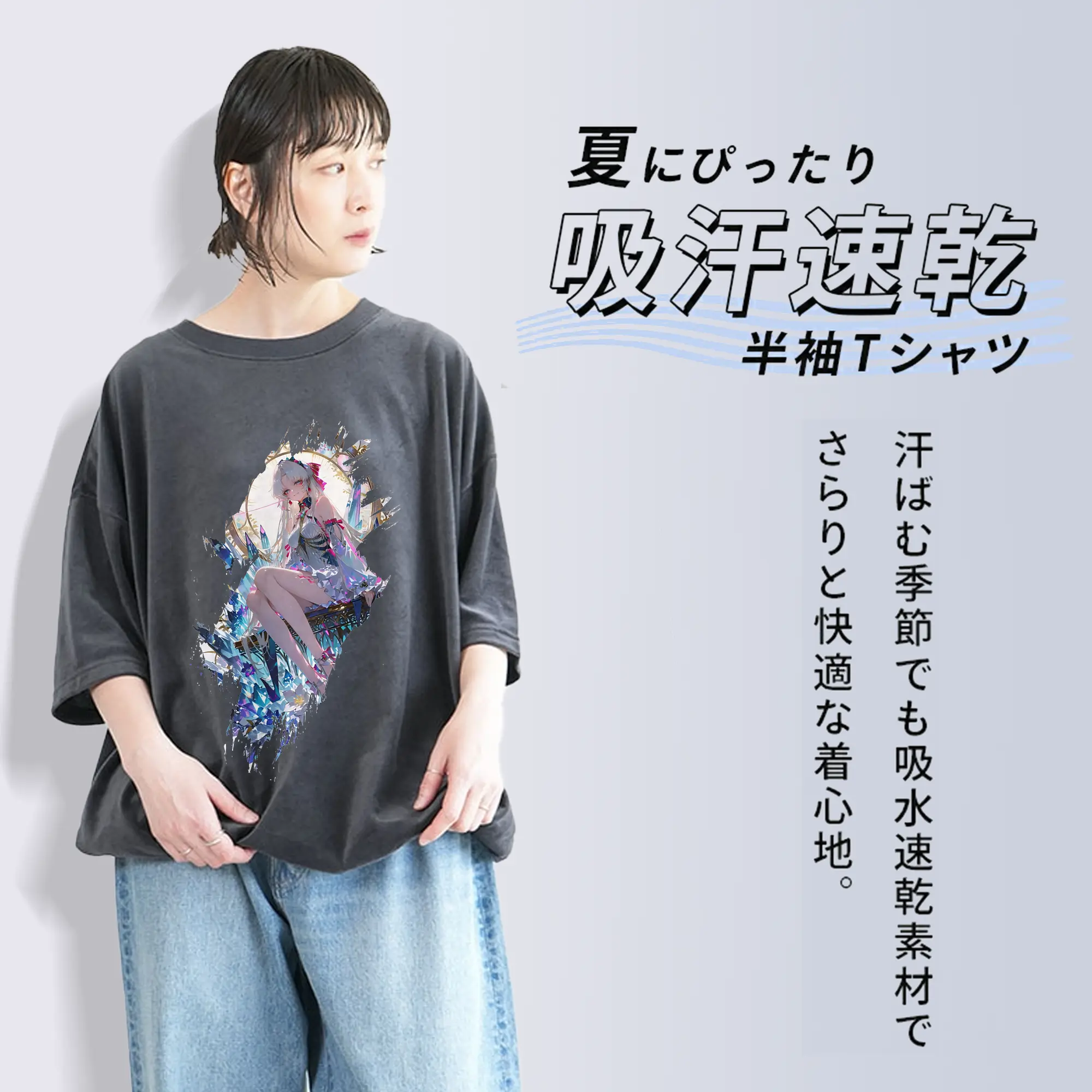 鳴潮 グッズ カルロッタ