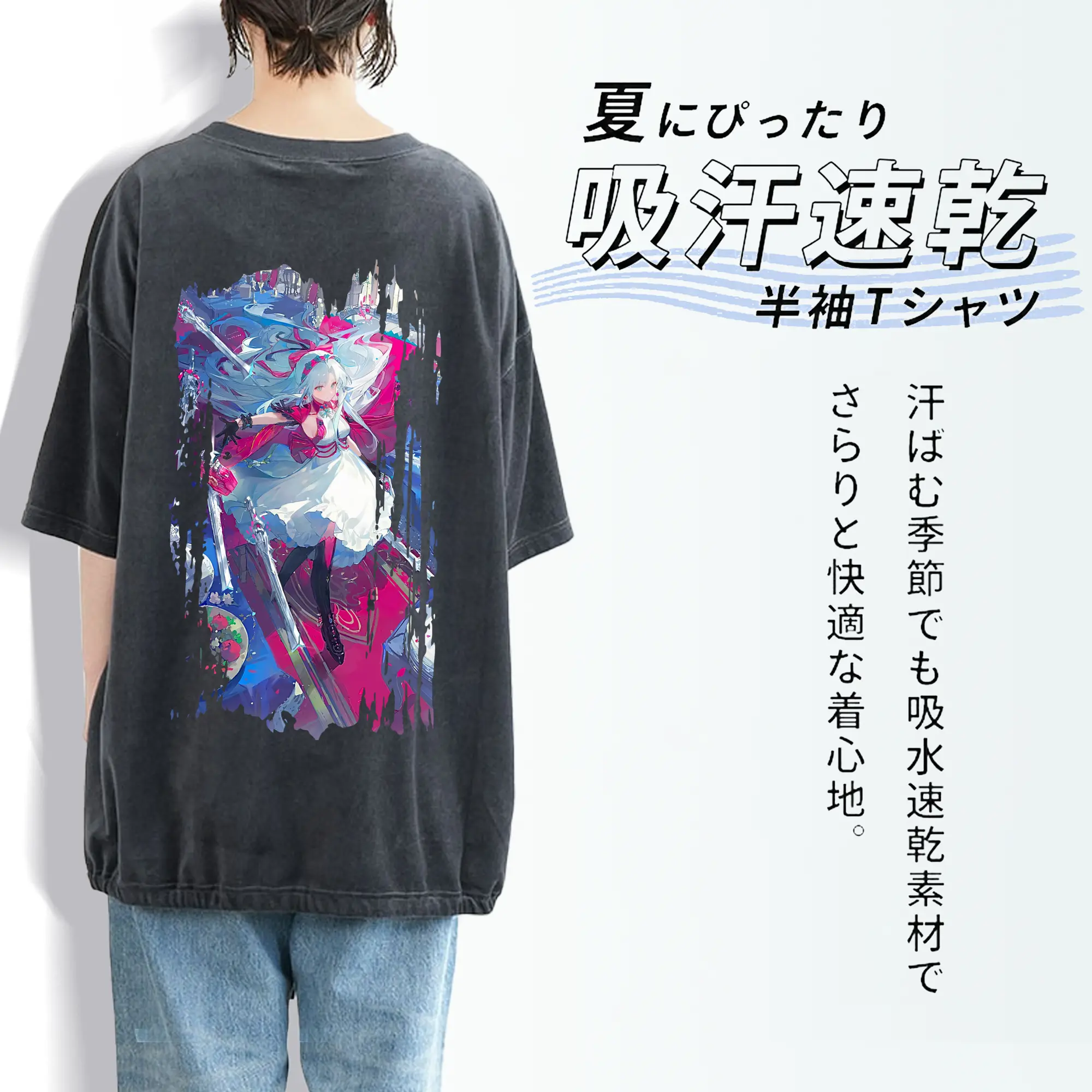 鳴潮 グッズ カルロッタ