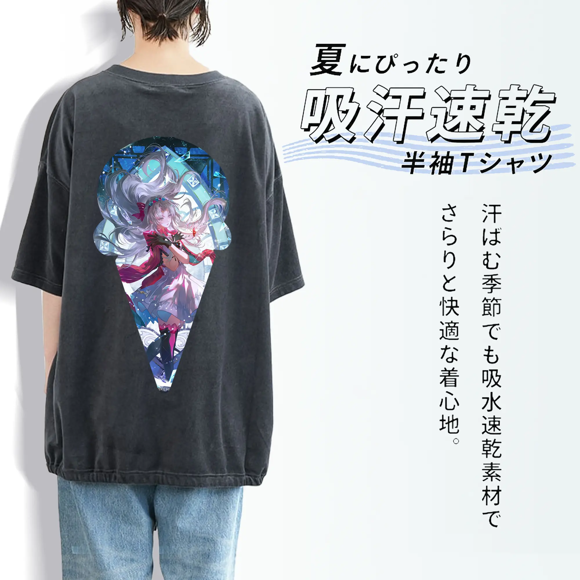 鳴潮 グッズ カルロッタ