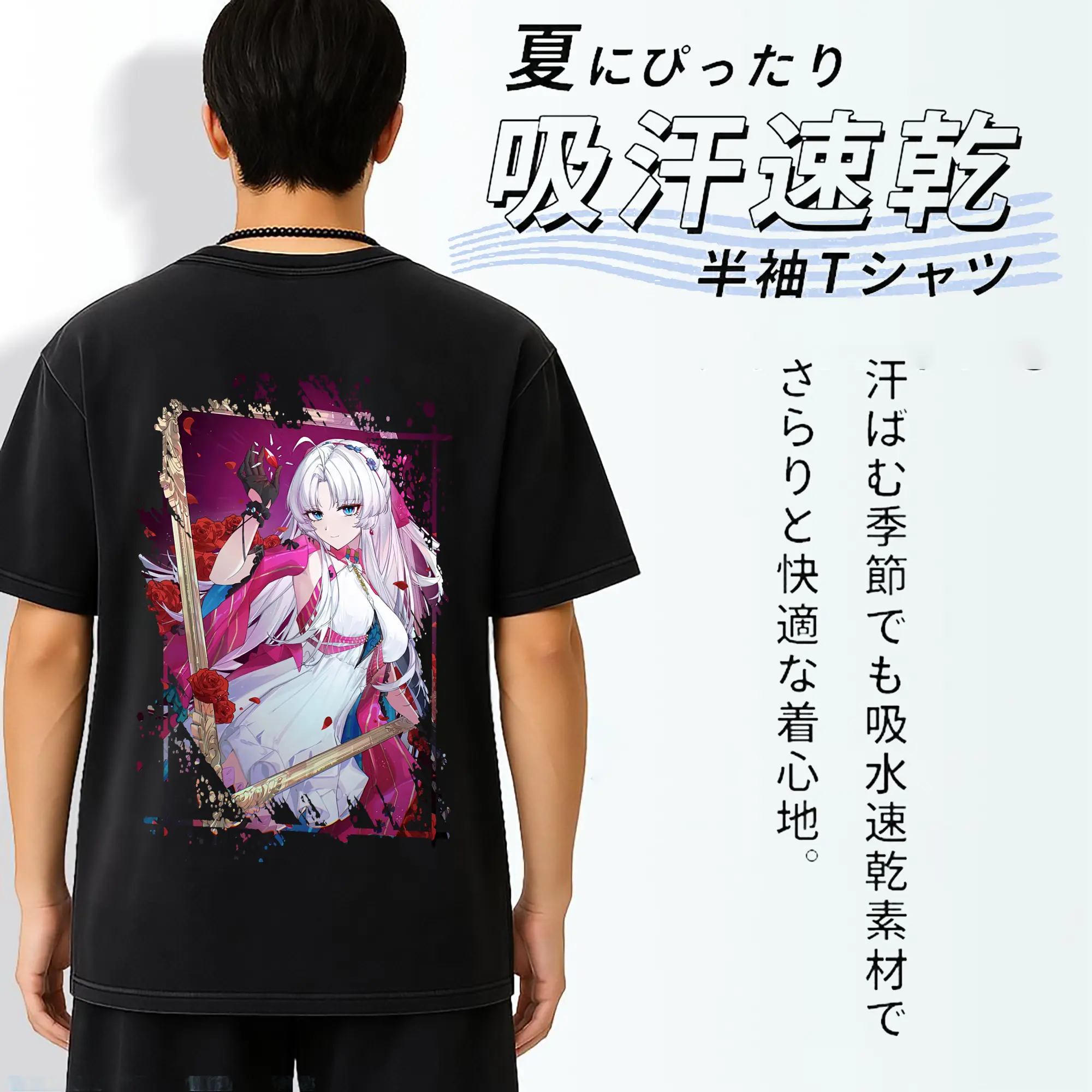 鳴潮 グッズ カルロッタ