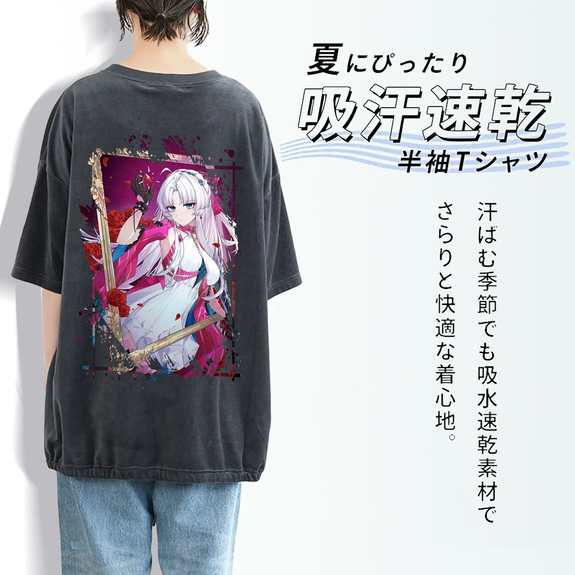 鳴潮 グッズ カルロッタ