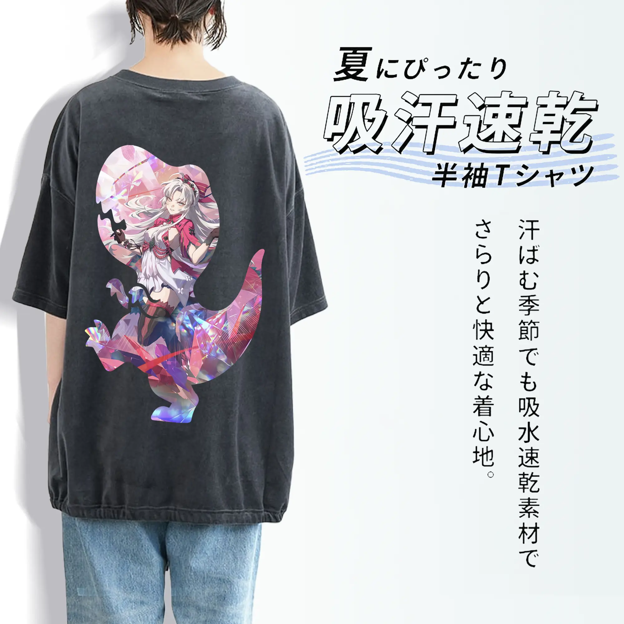 鳴潮 グッズ カルロッタ