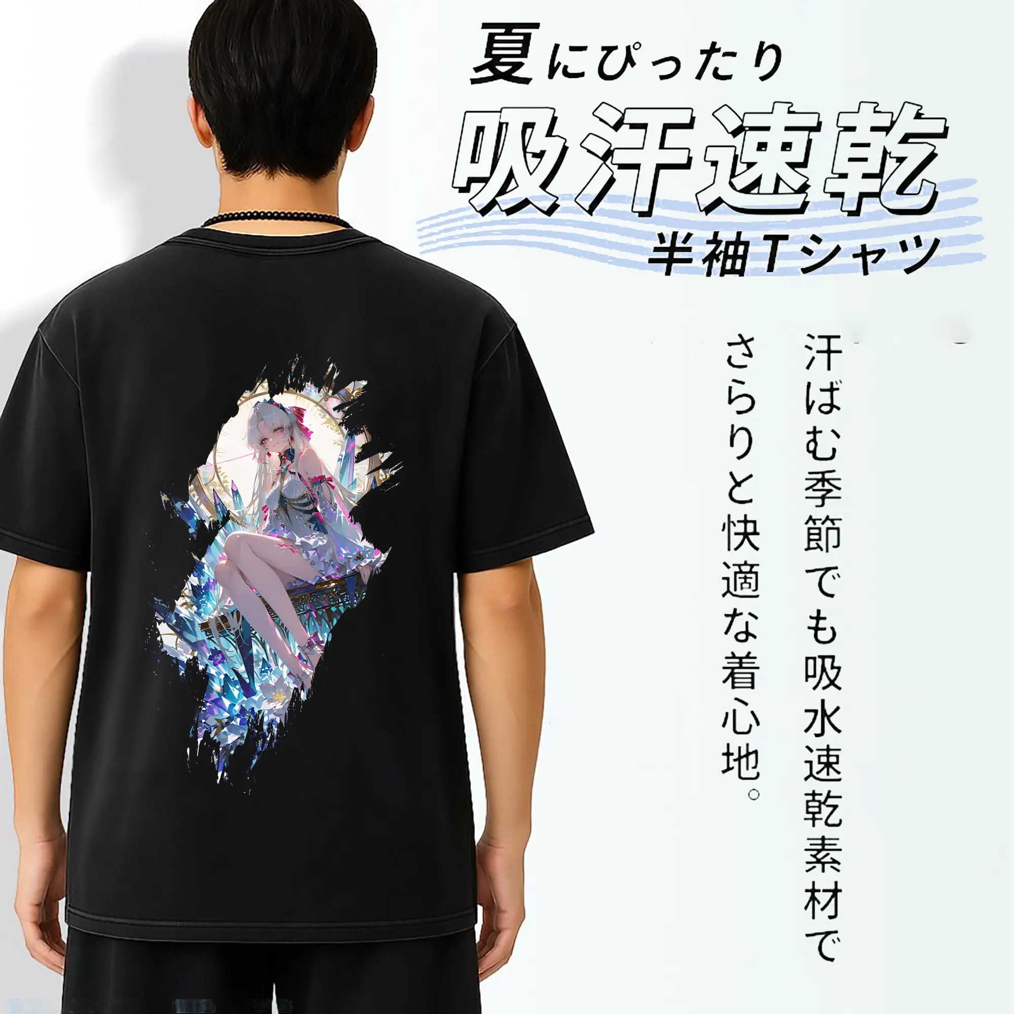 鳴潮 グッズ カルロッタ