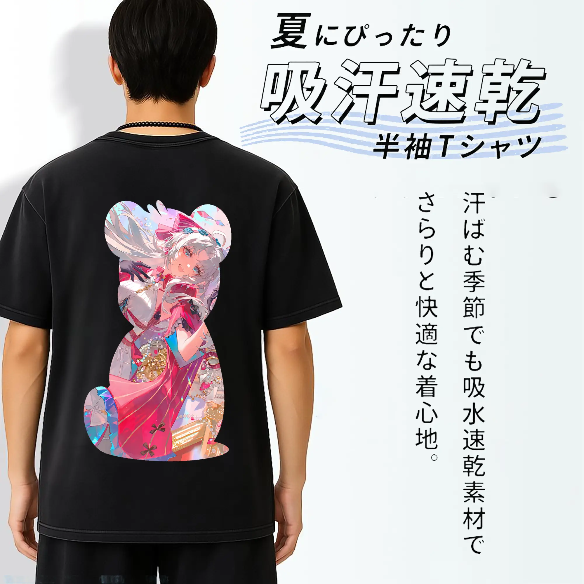 鳴潮 グッズ カルロッタ