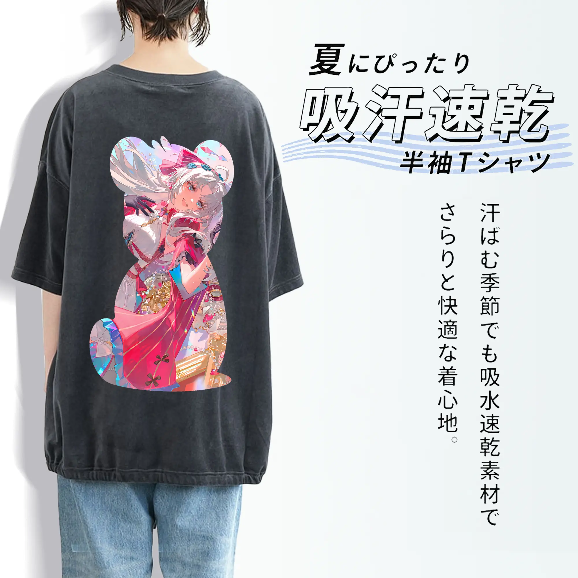 鳴潮 グッズ カルロッタ