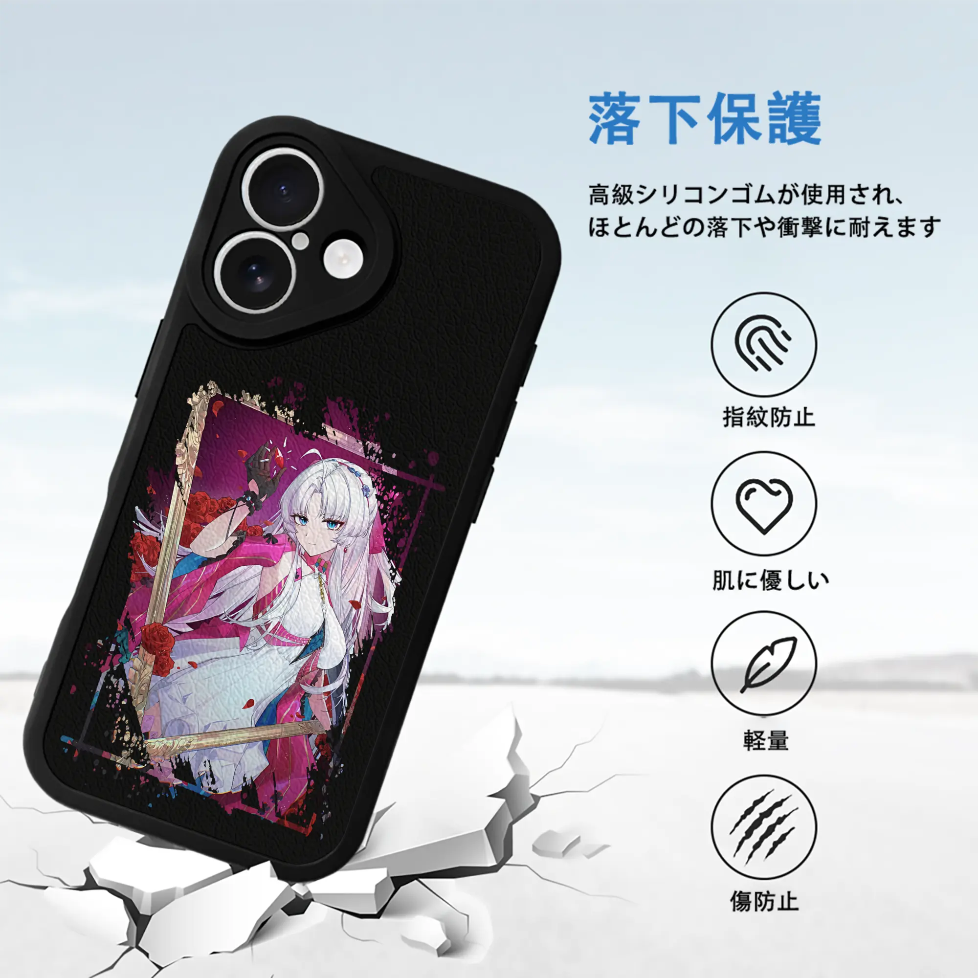 鳴潮 グッズ カルロッタ