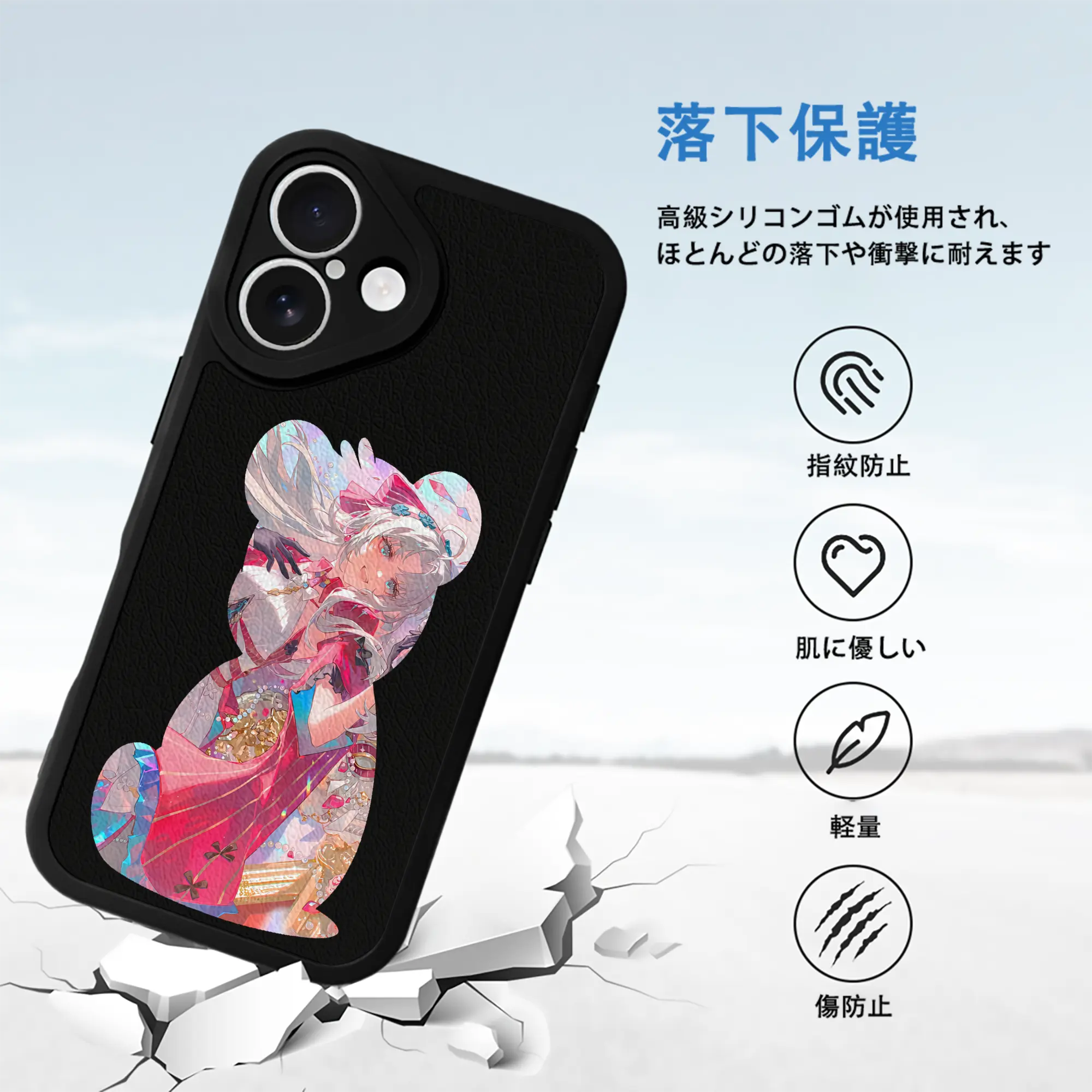 鳴潮 グッズ カルロッタ