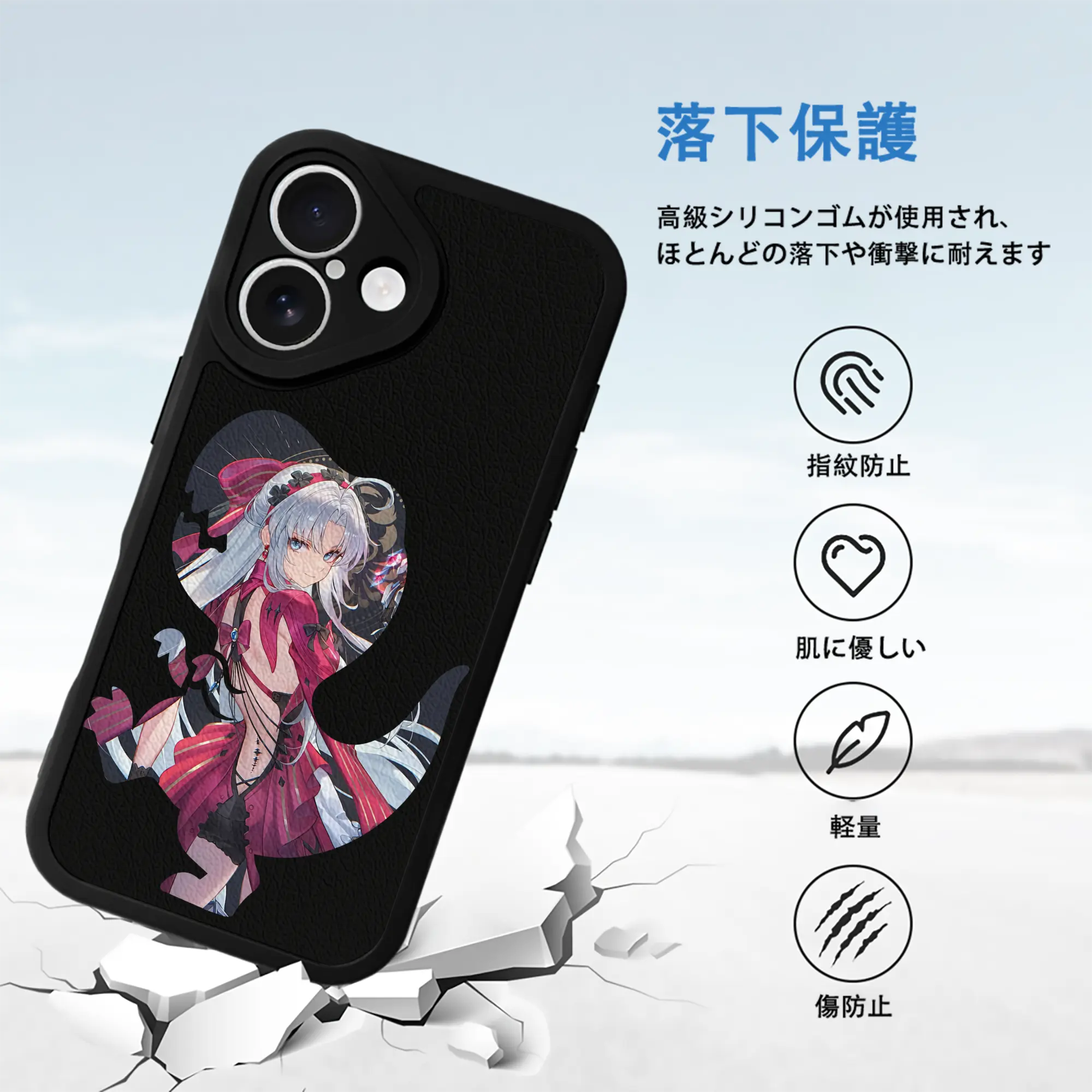 鳴潮 グッズ カルロッタ