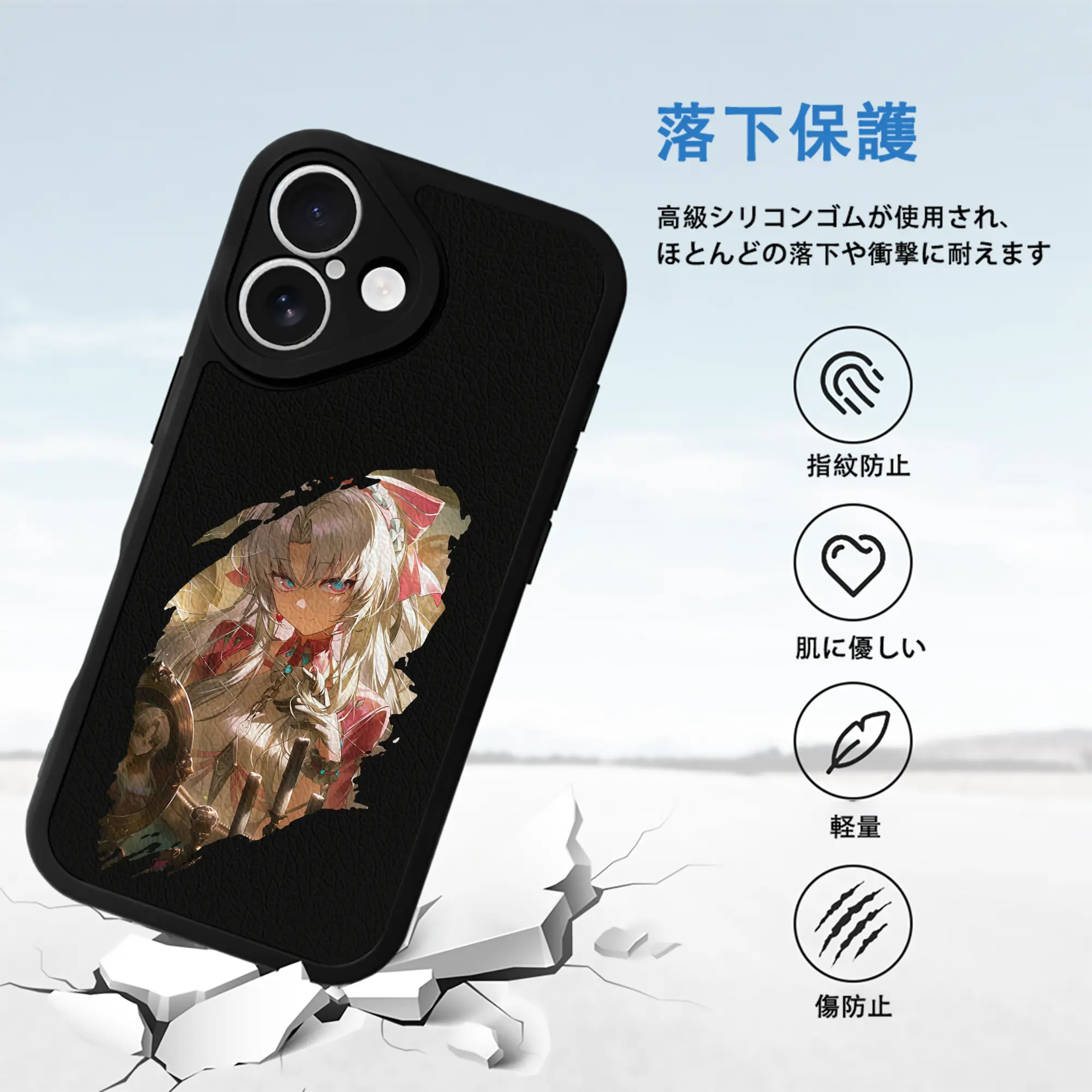 鳴潮 グッズ カルロッタ