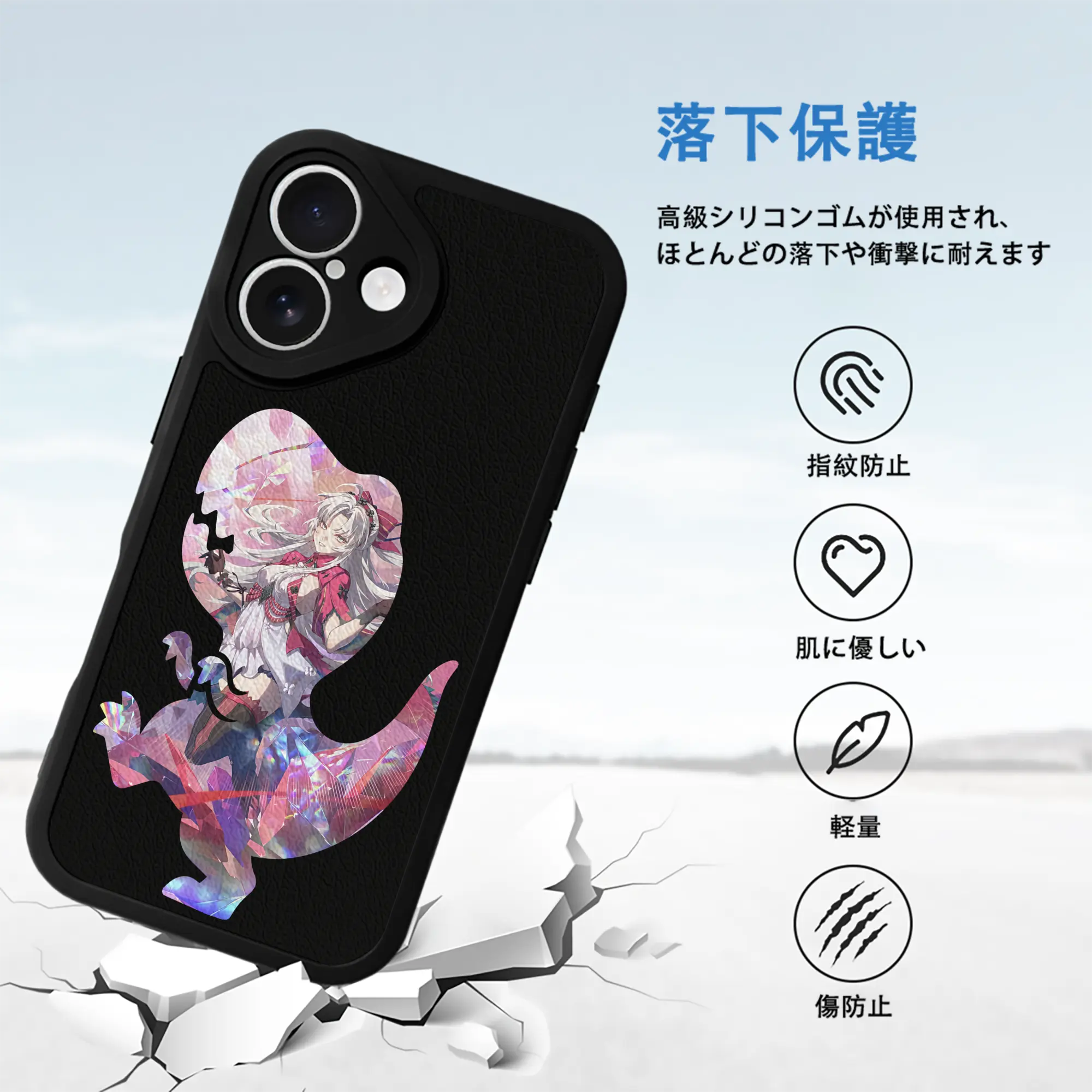 鳴潮 グッズ カルロッタ