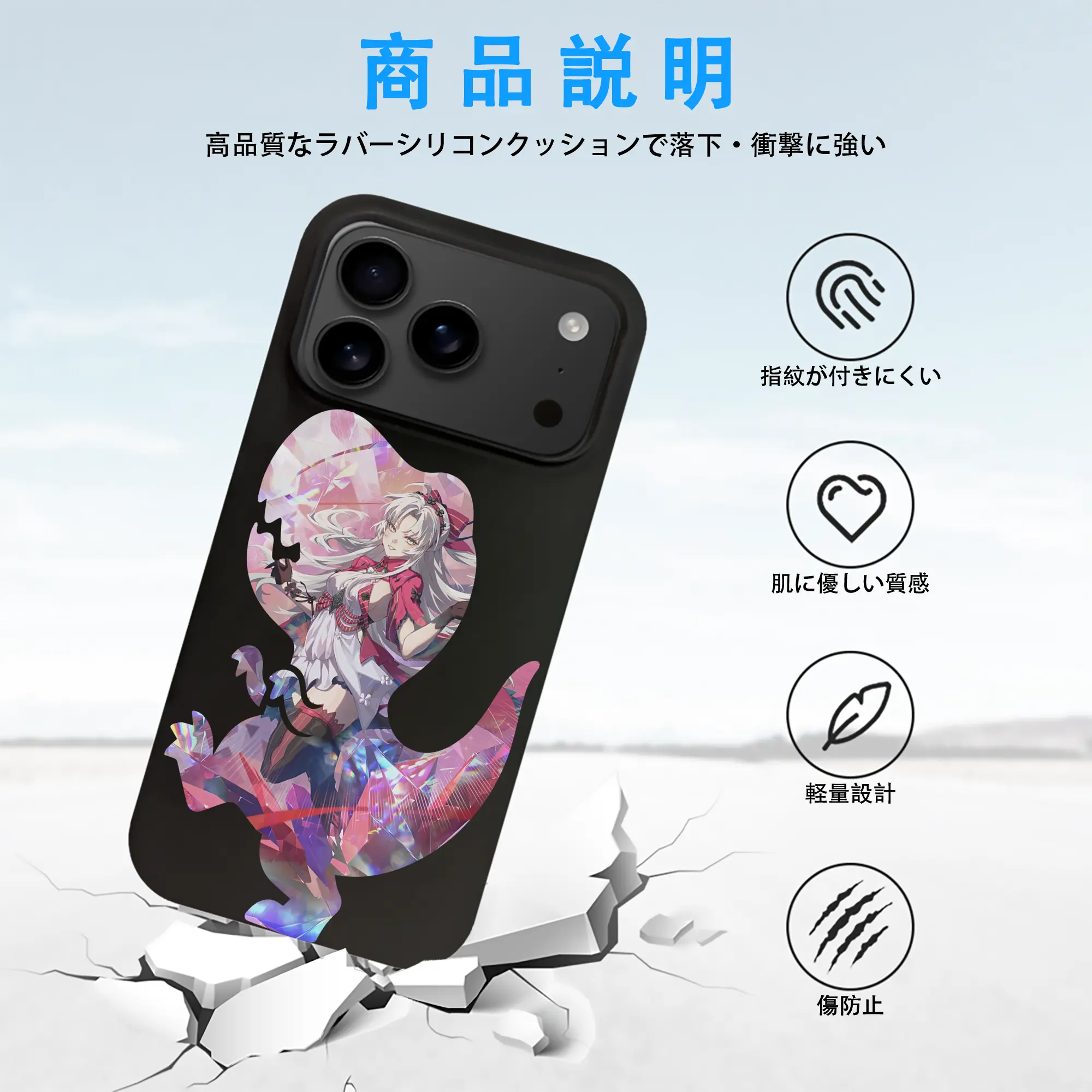 鳴潮 グッズ カルロッタ