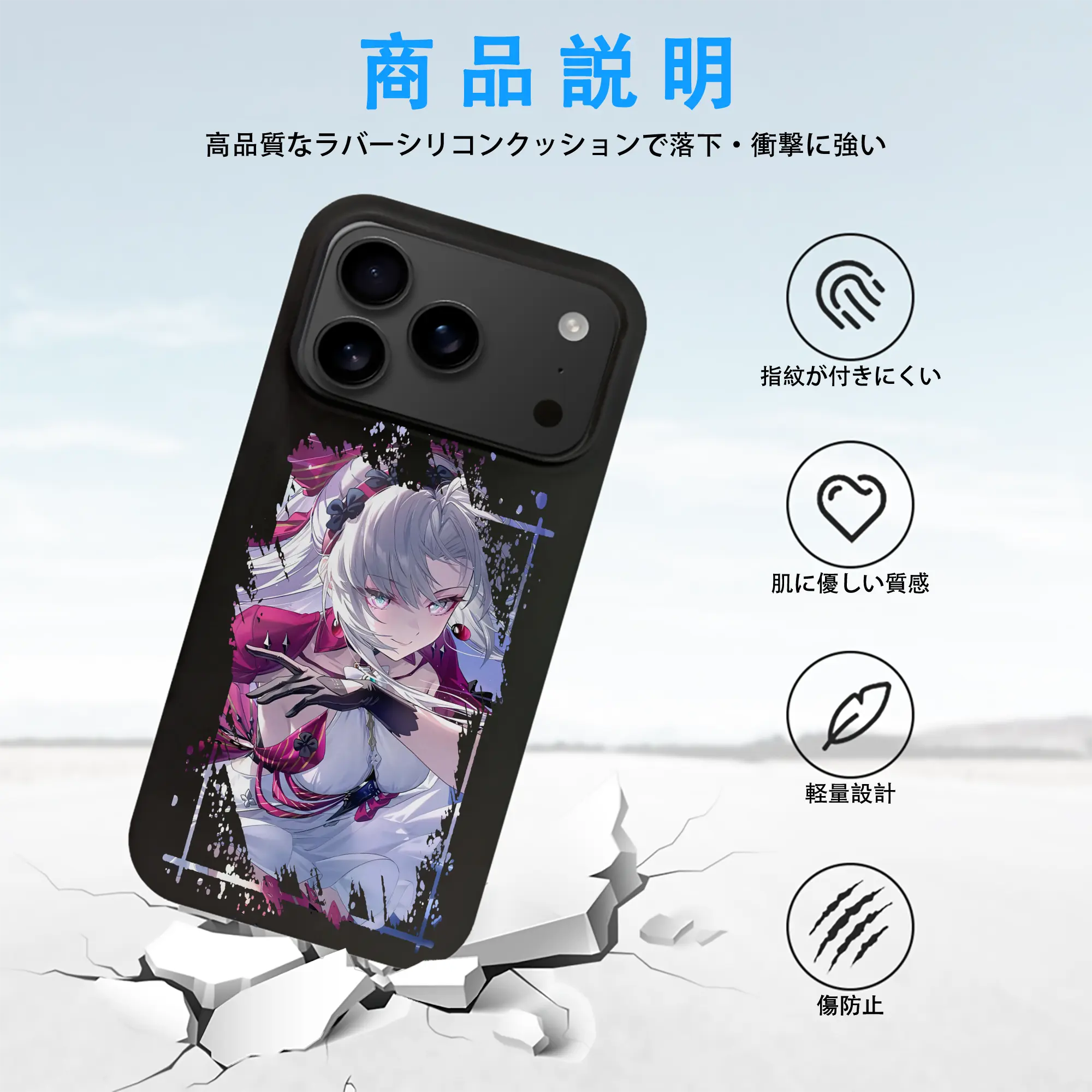 鳴潮 グッズ カルロッタ