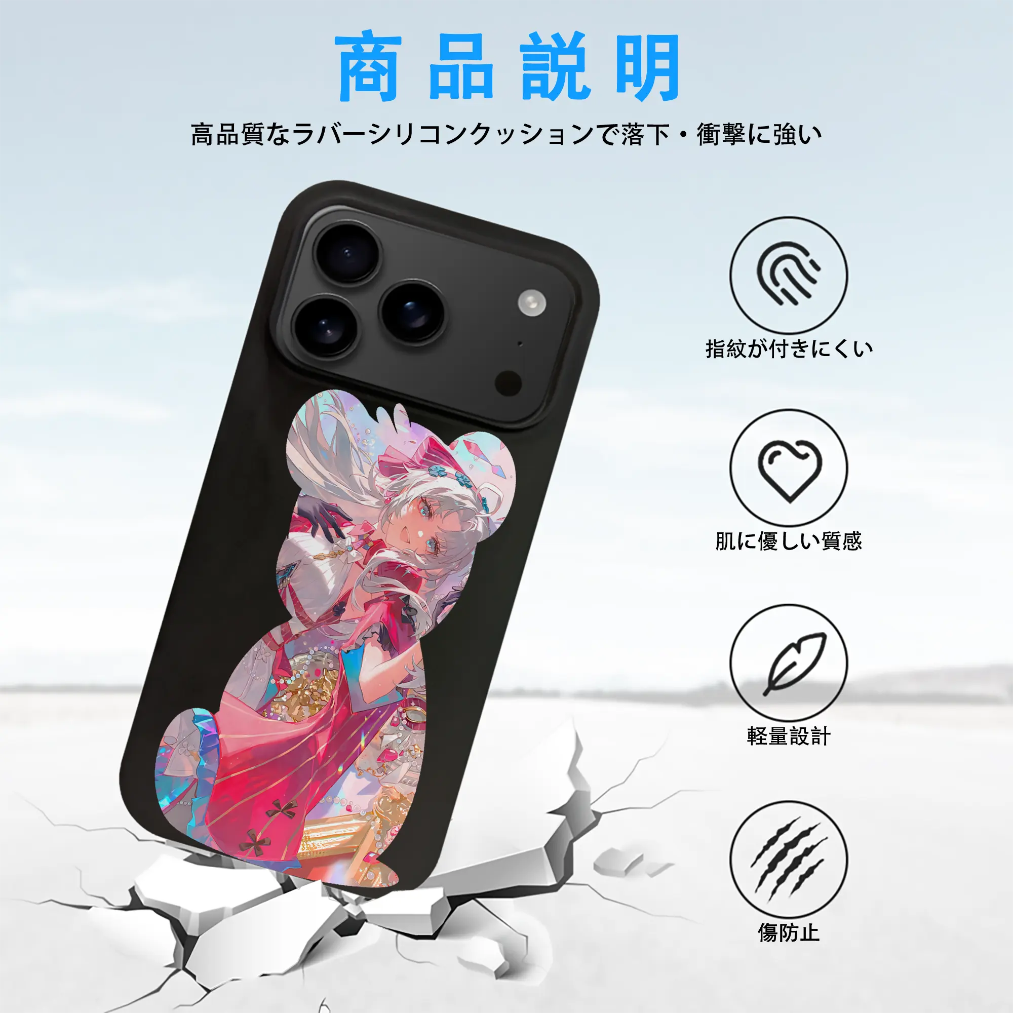 鳴潮 グッズ カルロッタ