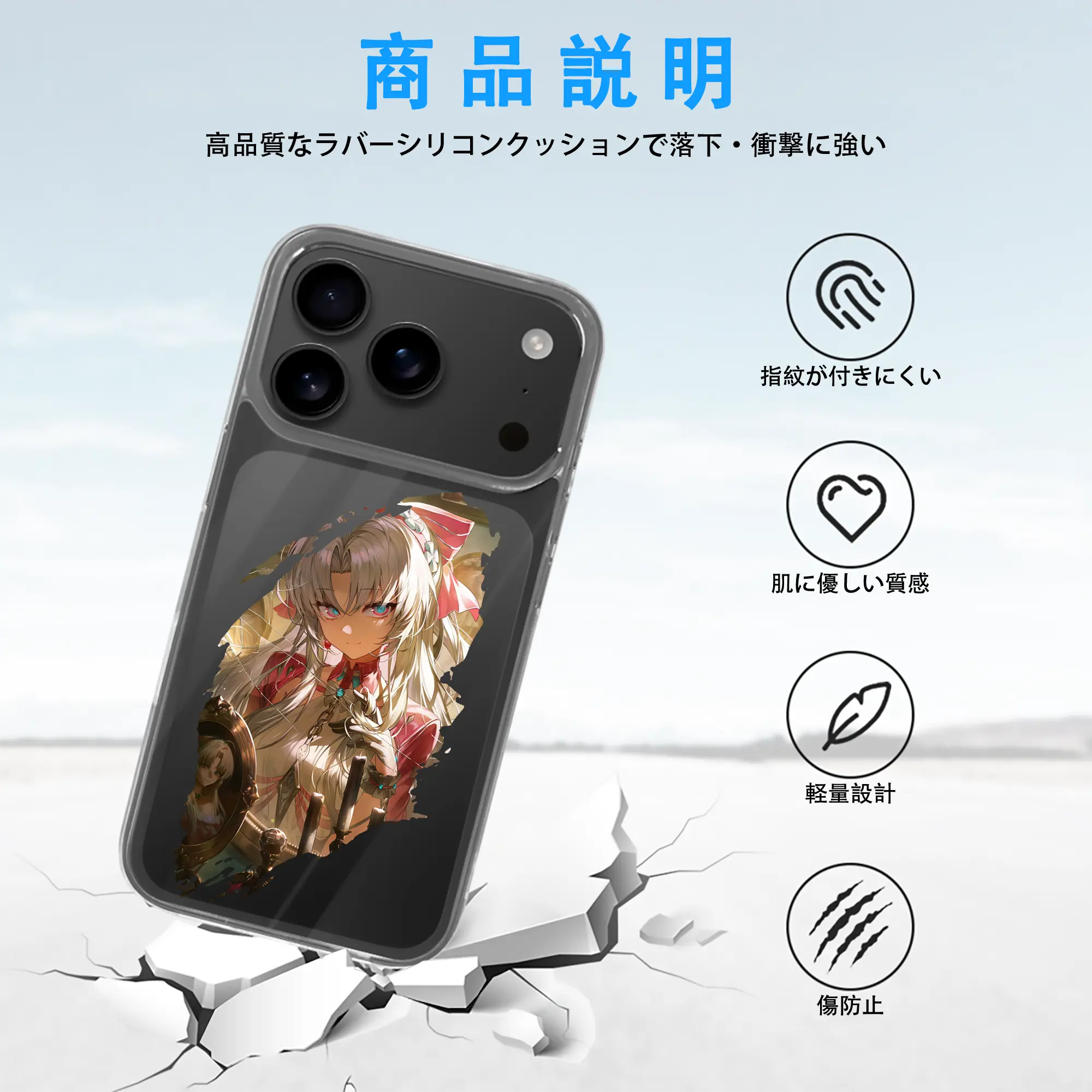 鳴潮 グッズ カルロッタ