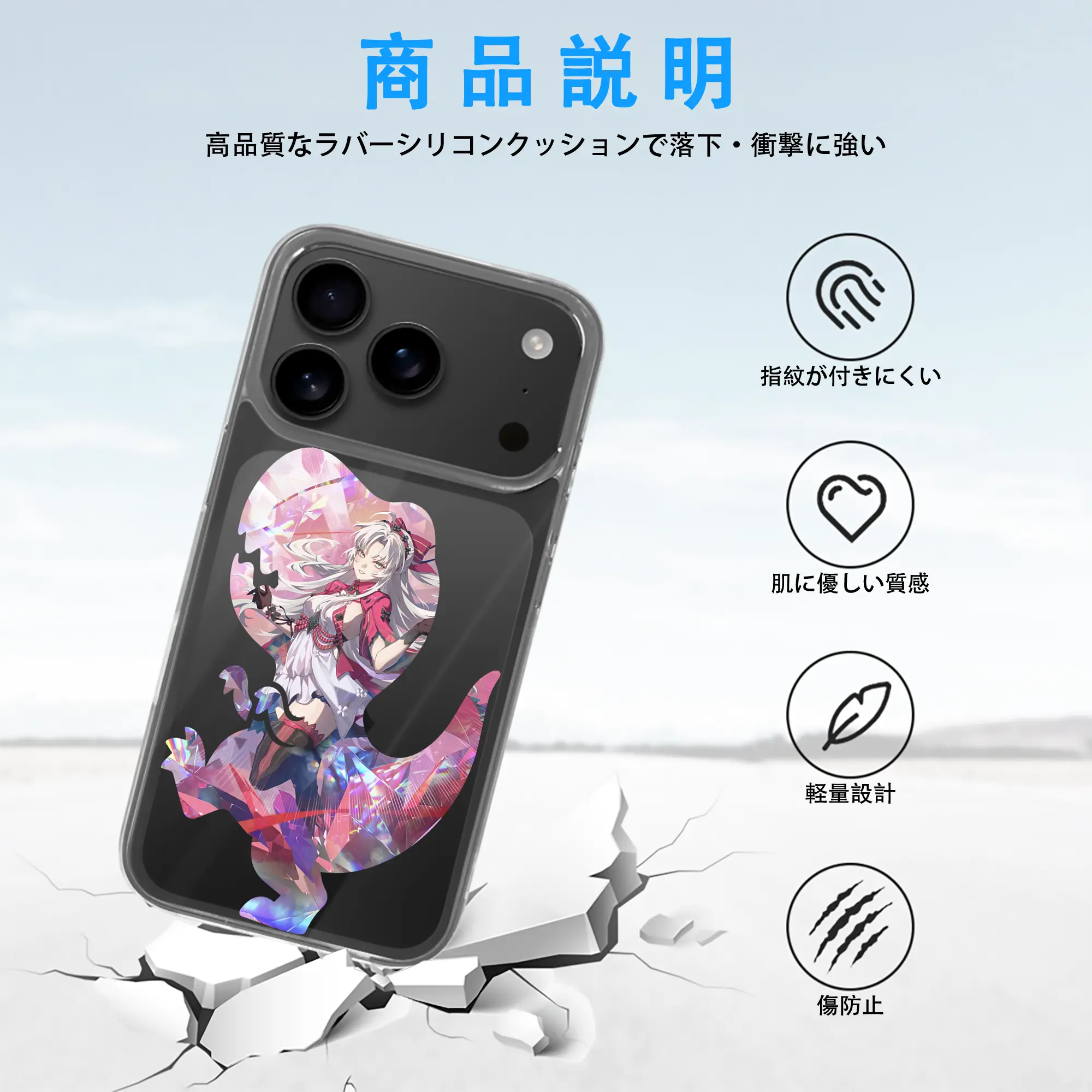 鳴潮 グッズ カルロッタ