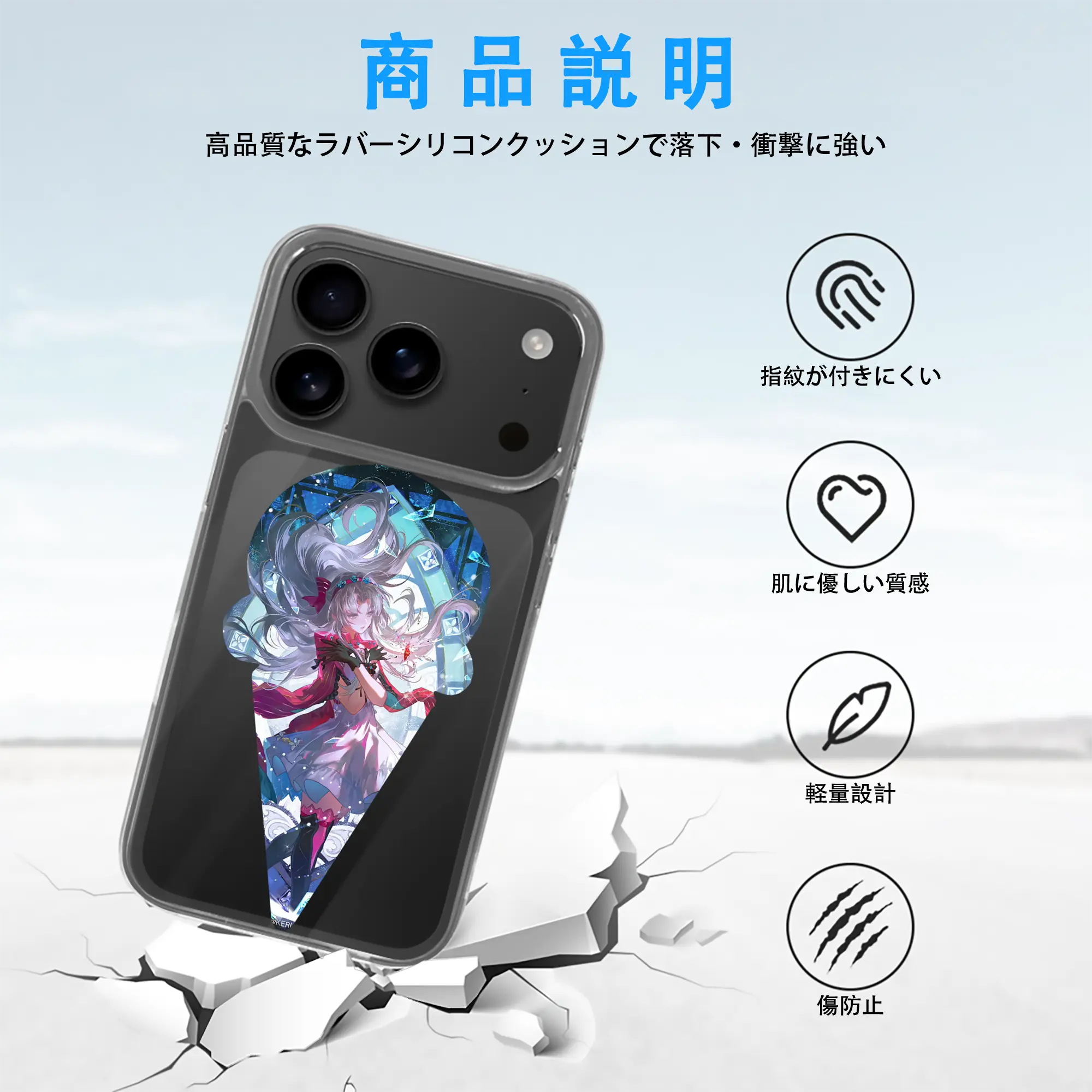 鳴潮 グッズ カルロッタ