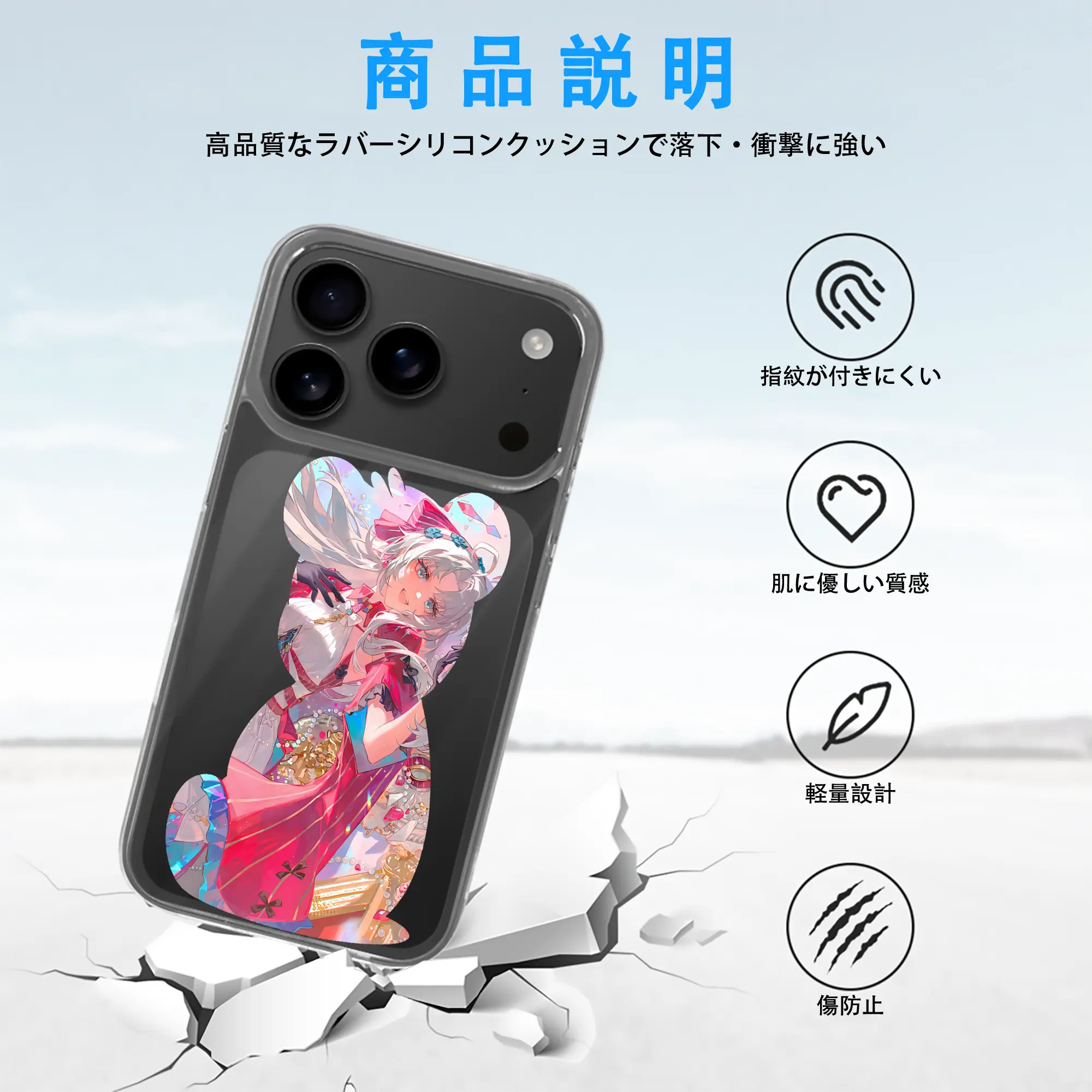 鳴潮 グッズ カルロッタ